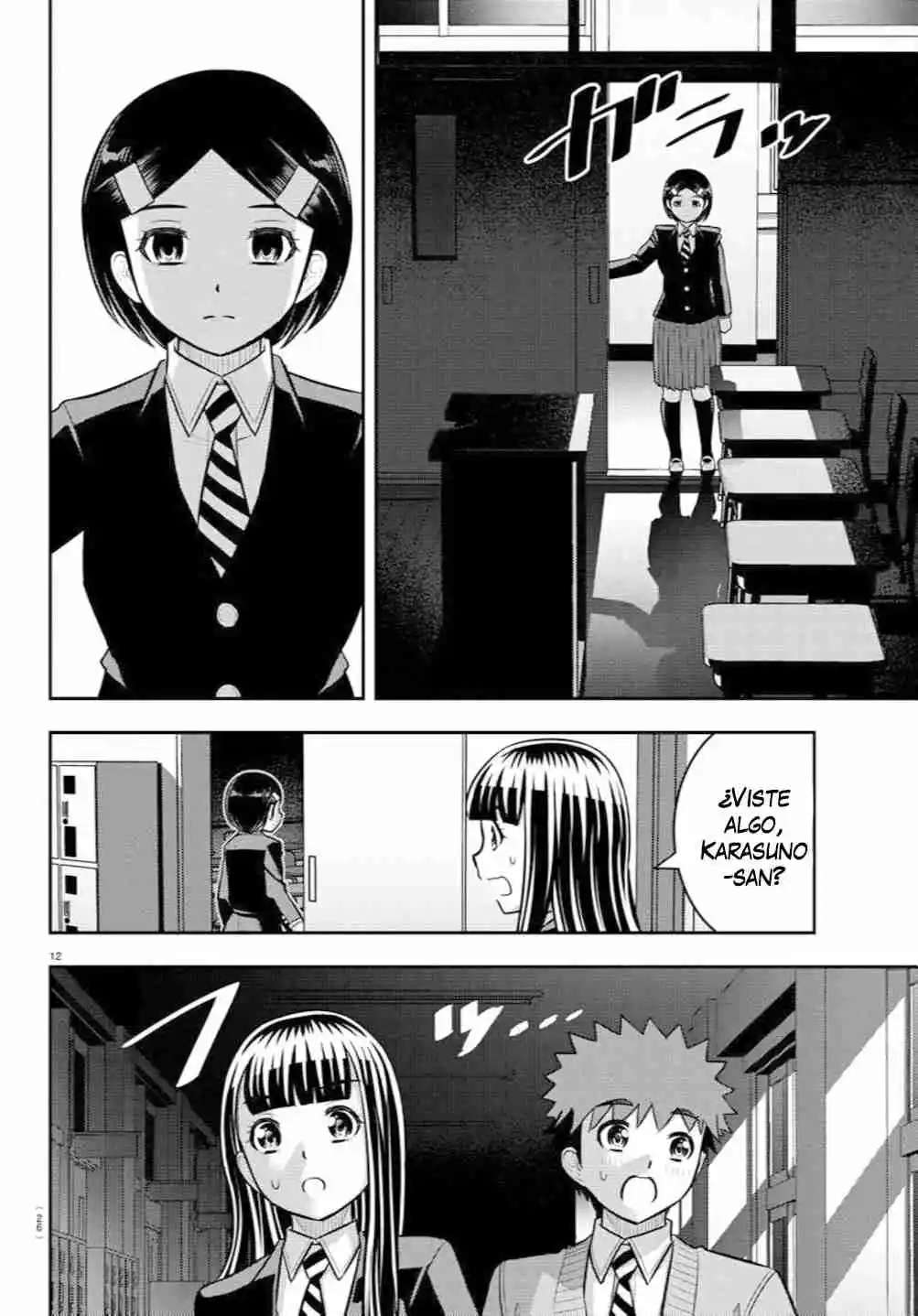 Yankee JK Kuzuhana-chan Capitulo 240 página 14