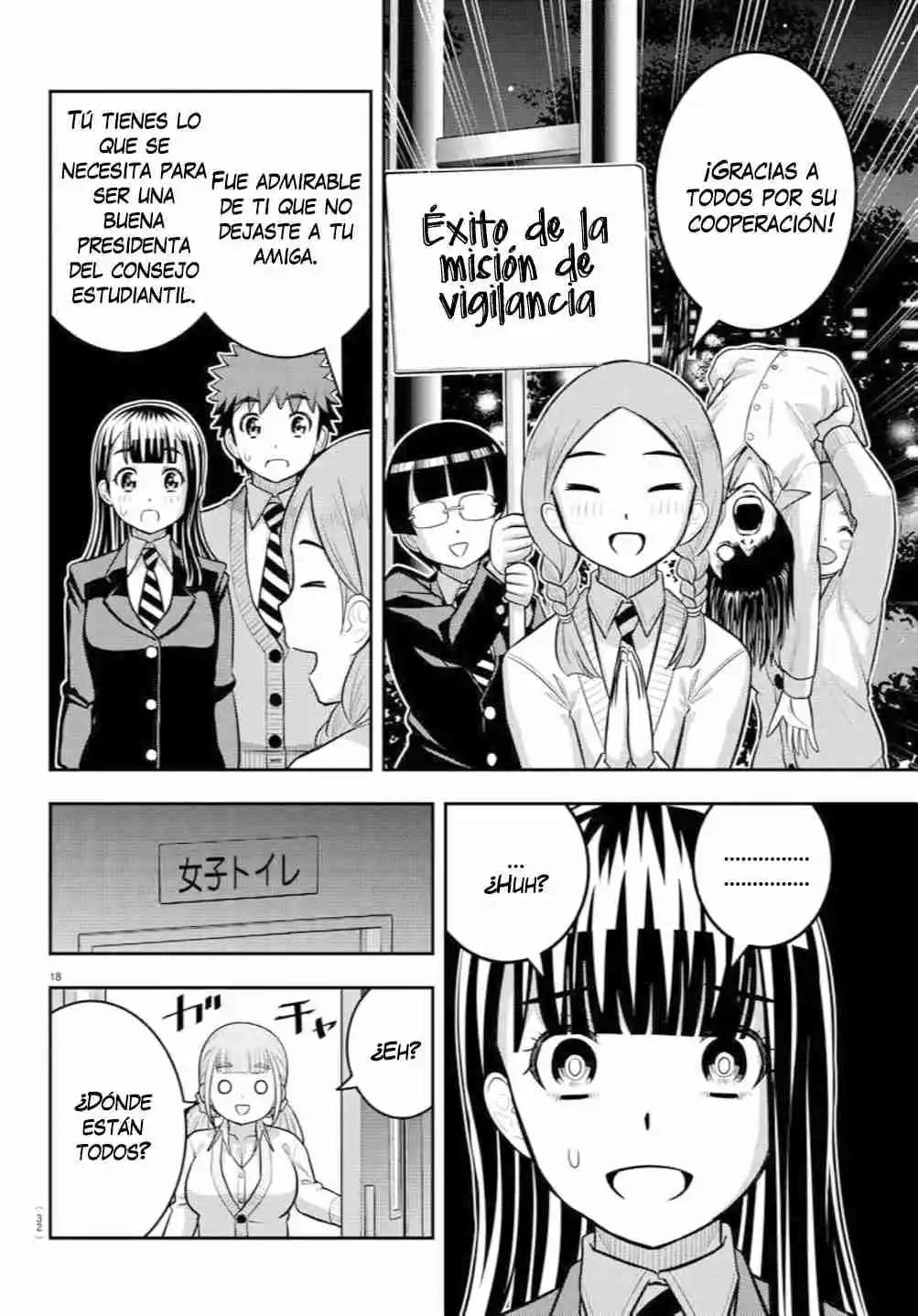 Yankee JK Kuzuhana-chan Capitulo 240 página 20