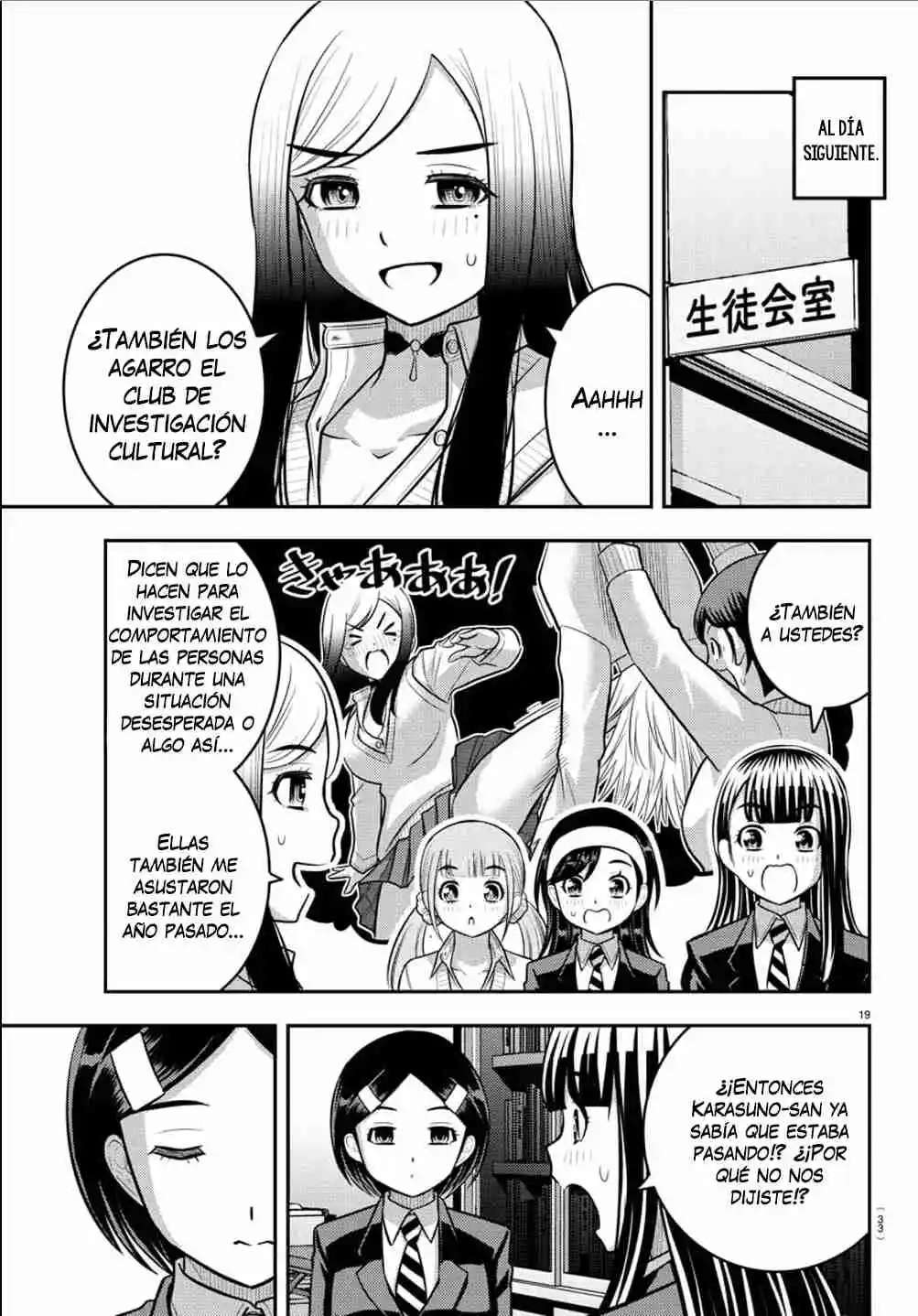 Yankee JK Kuzuhana-chan Capitulo 240 página 21
