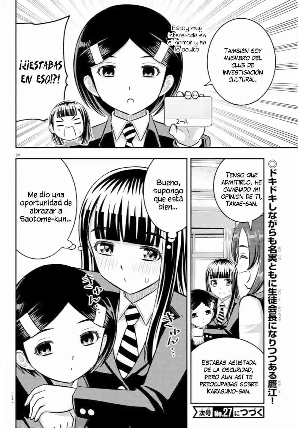 Yankee JK Kuzuhana-chan Capitulo 240 página 22