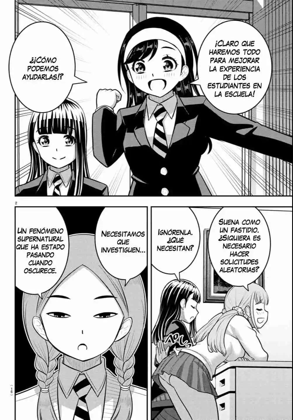 Yankee JK Kuzuhana-chan Capitulo 240 página 4