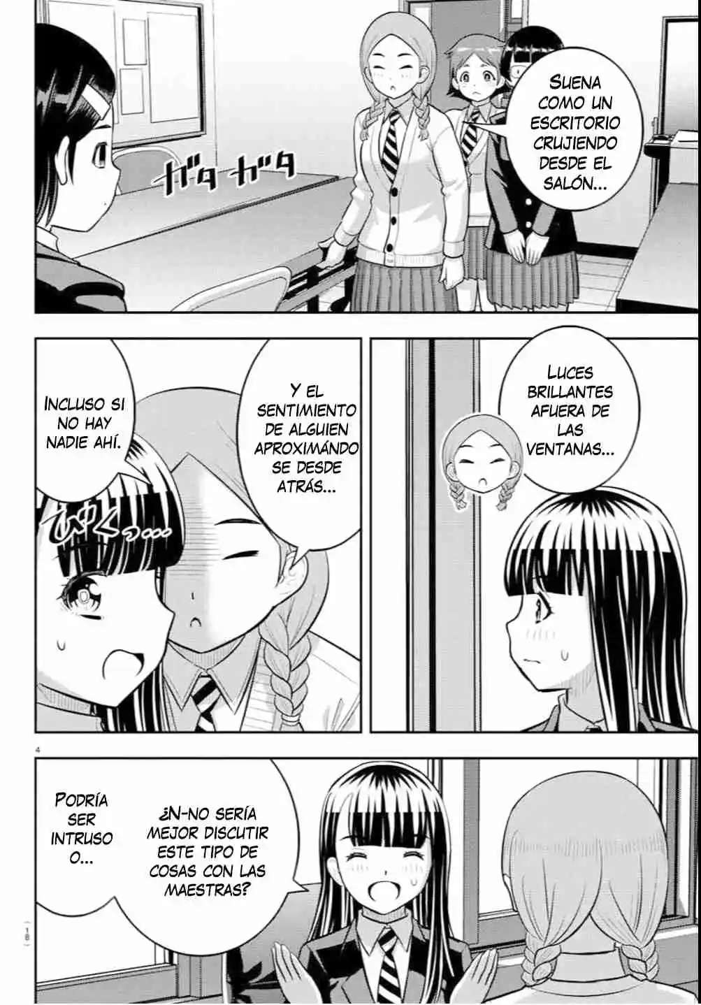 Yankee JK Kuzuhana-chan Capitulo 240 página 6