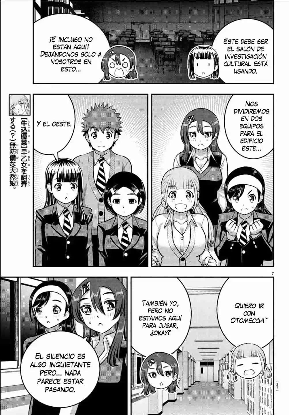 Yankee JK Kuzuhana-chan Capitulo 240 página 9
