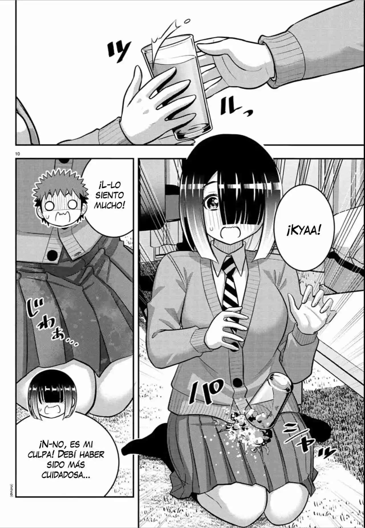 Yankee JK Kuzuhana-chan Capitulo 241 página 11