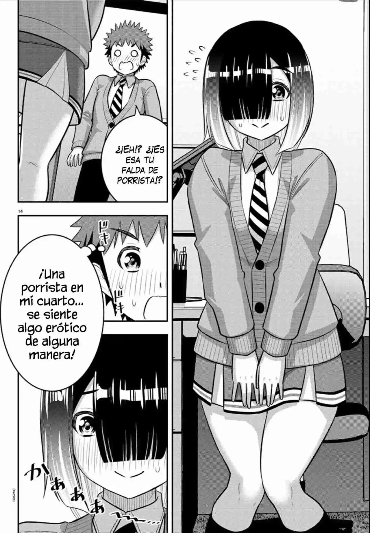 Yankee JK Kuzuhana-chan Capitulo 241 página 15