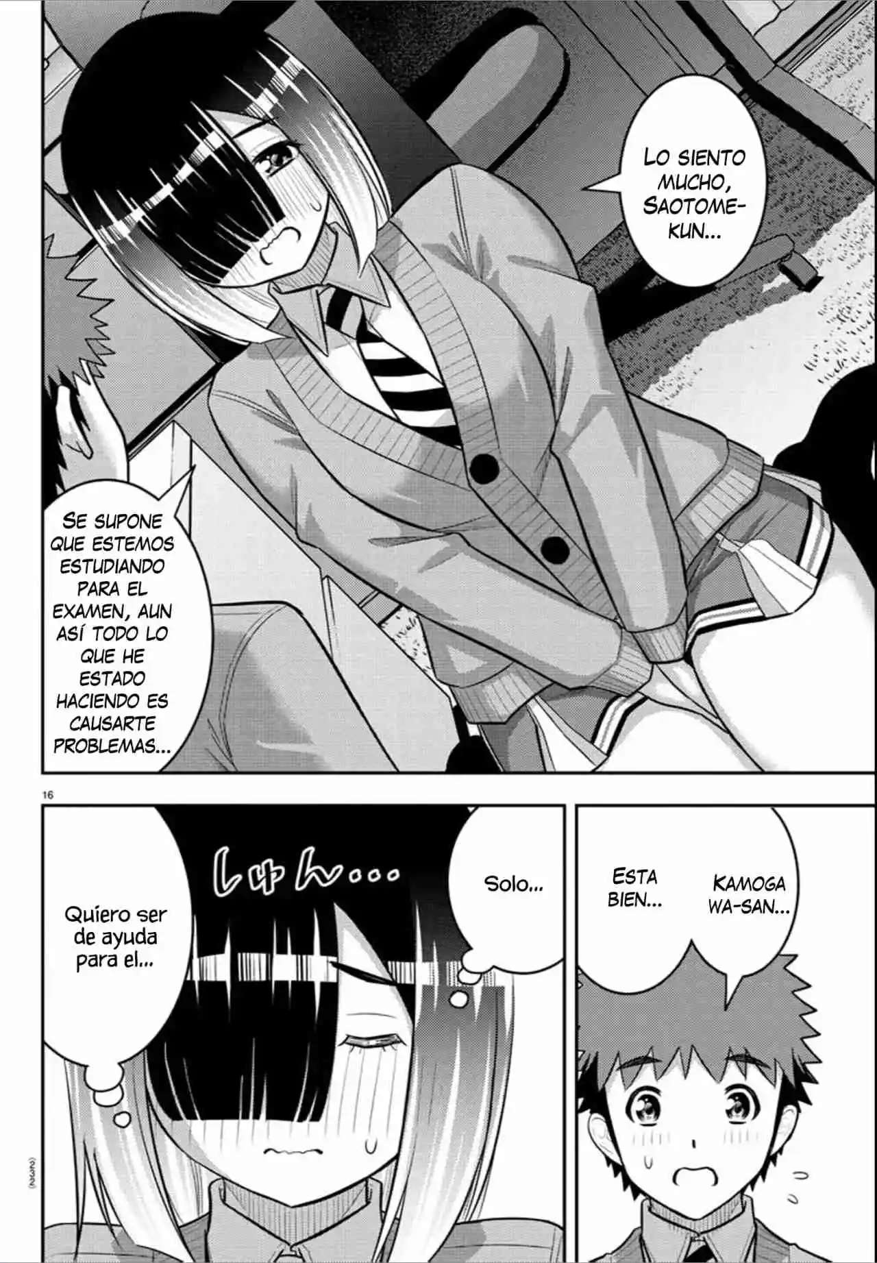 Yankee JK Kuzuhana-chan Capitulo 241 página 17