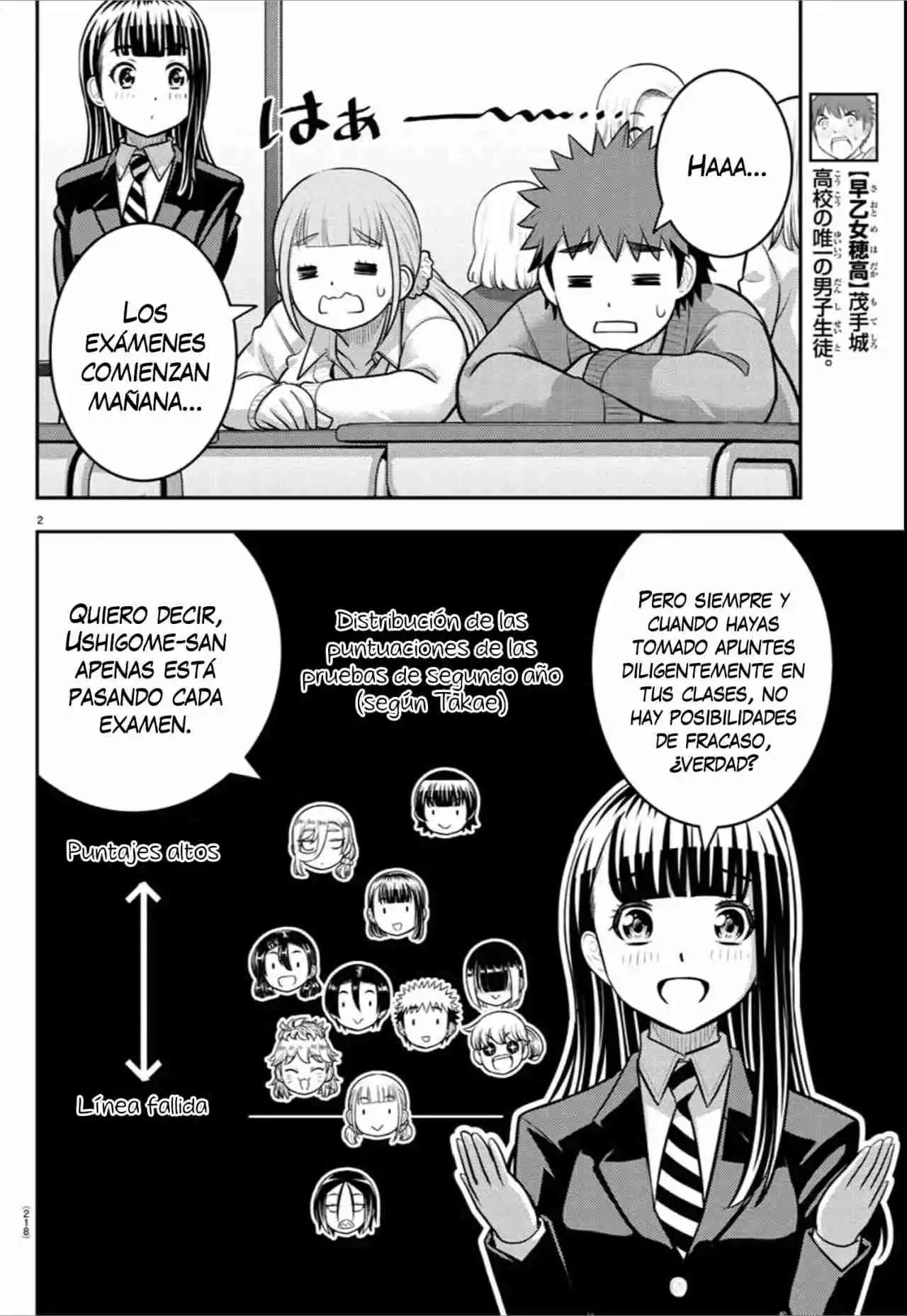Yankee JK Kuzuhana-chan Capitulo 241 página 3