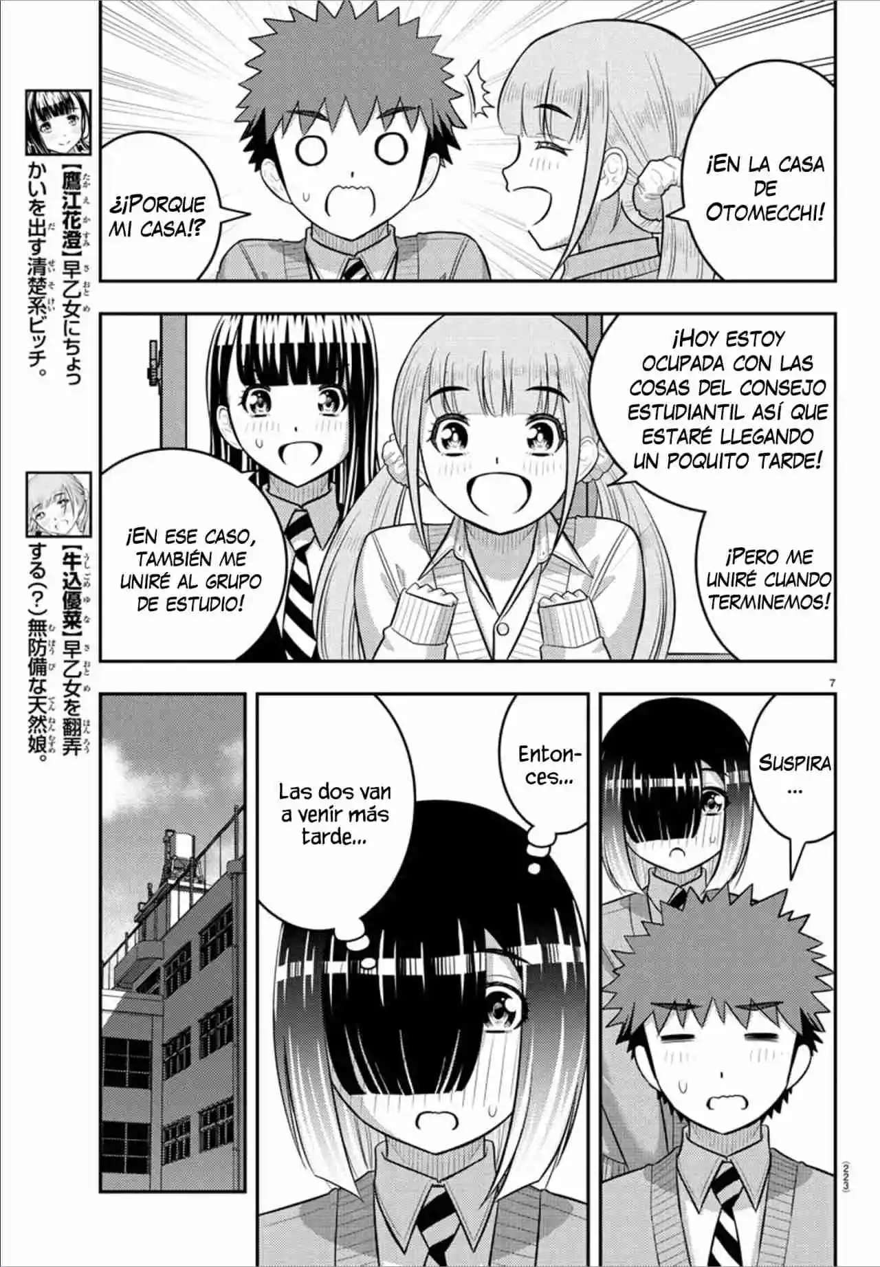 Yankee JK Kuzuhana-chan Capitulo 241 página 8