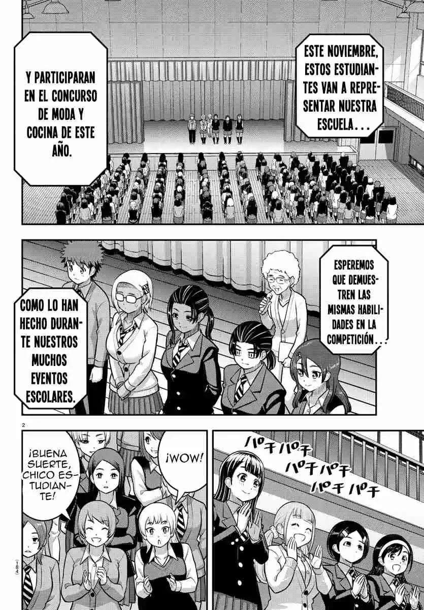 Yankee JK Kuzuhana-chan Capitulo 242 página 3