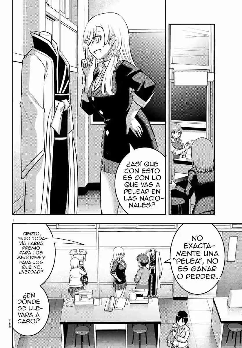Yankee JK Kuzuhana-chan Capitulo 242 página 5