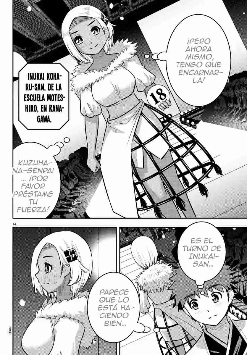 Yankee JK Kuzuhana-chan Capitulo 243 página 15