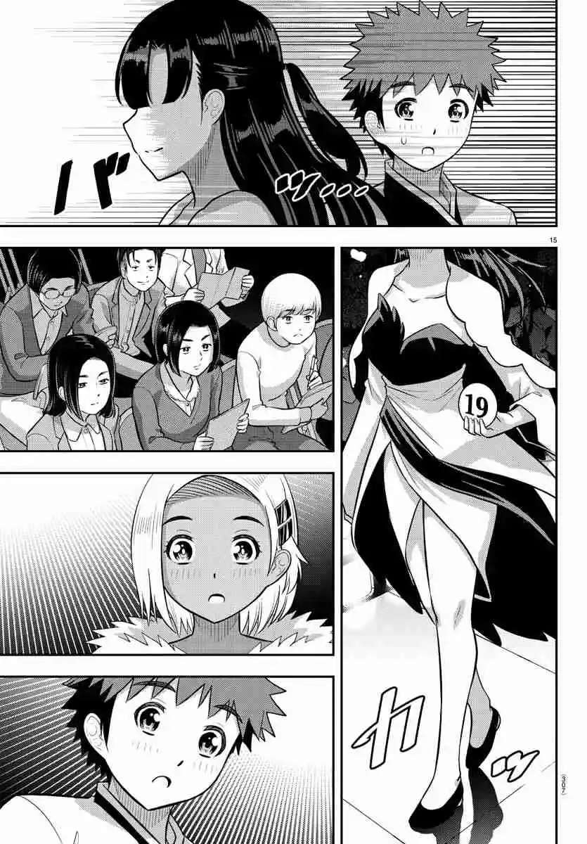 Yankee JK Kuzuhana-chan Capitulo 243 página 16
