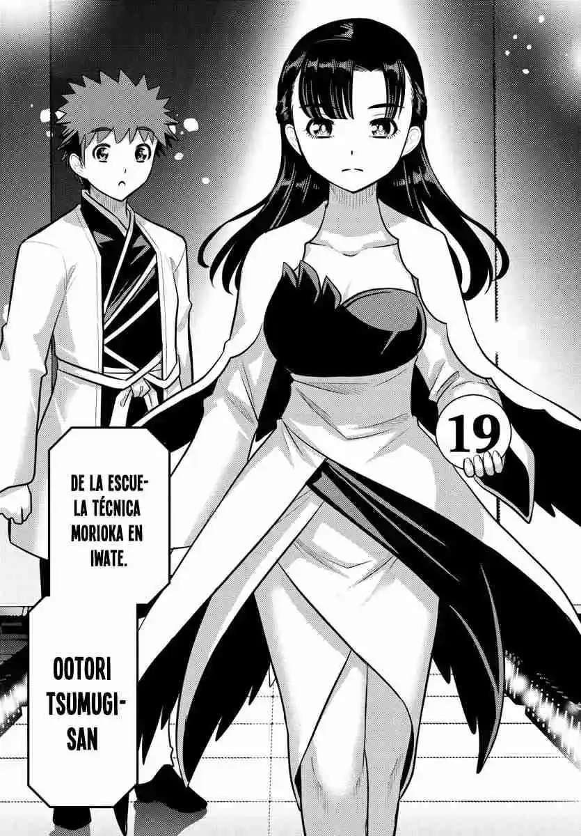 Yankee JK Kuzuhana-chan Capitulo 243 página 17