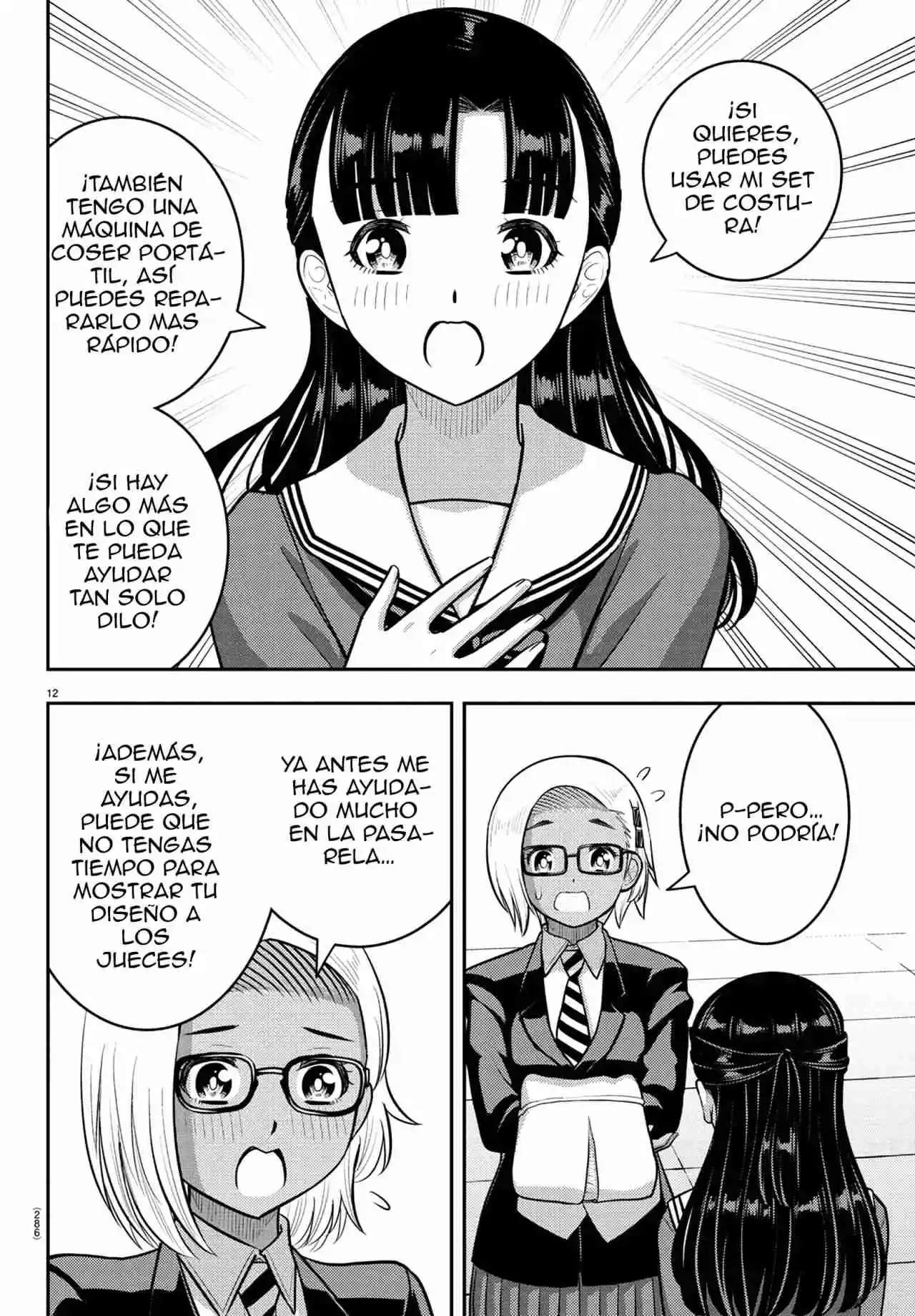 Yankee JK Kuzuhana-chan Capitulo 244 página 13