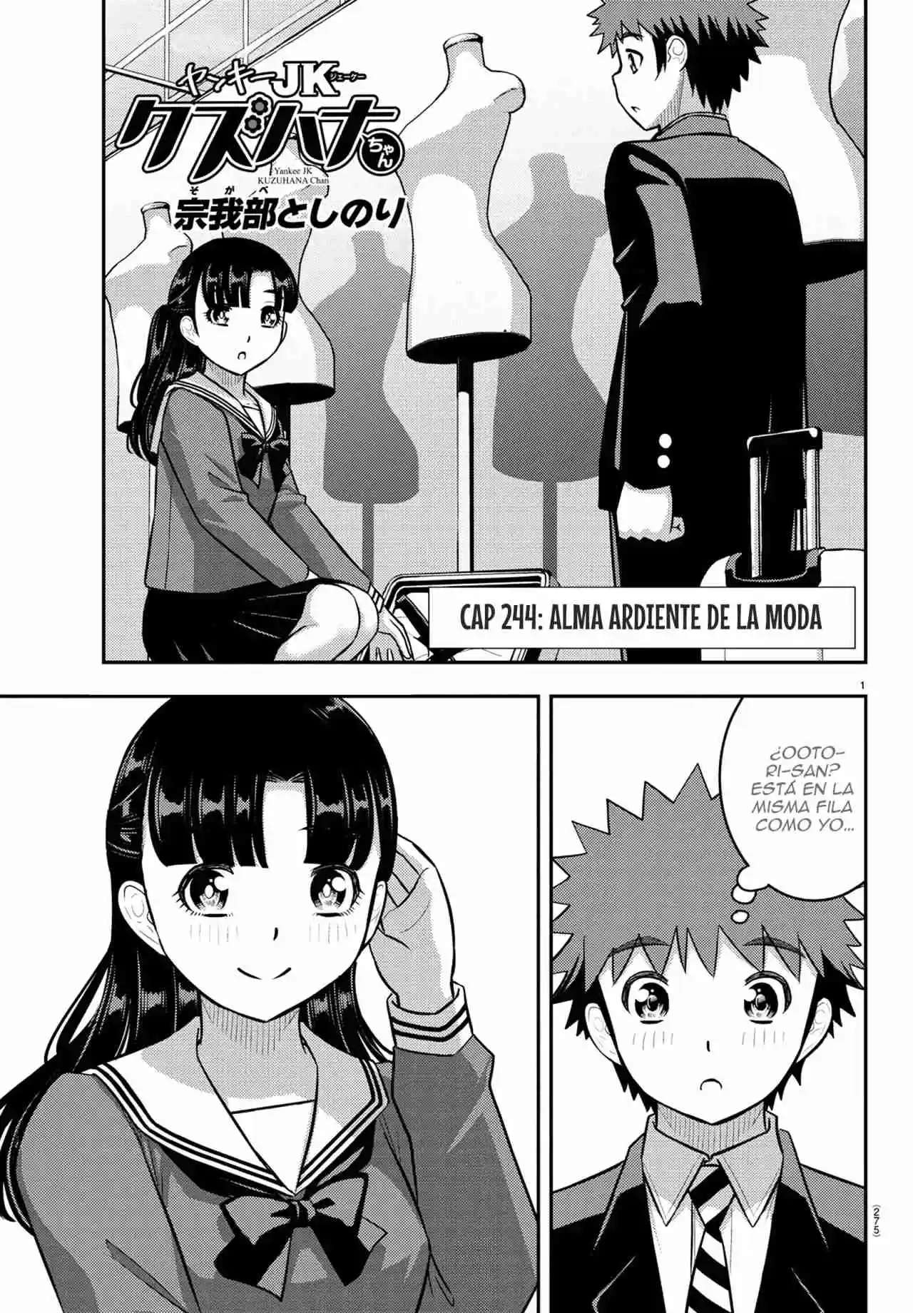 Yankee JK Kuzuhana-chan Capitulo 244 página 2