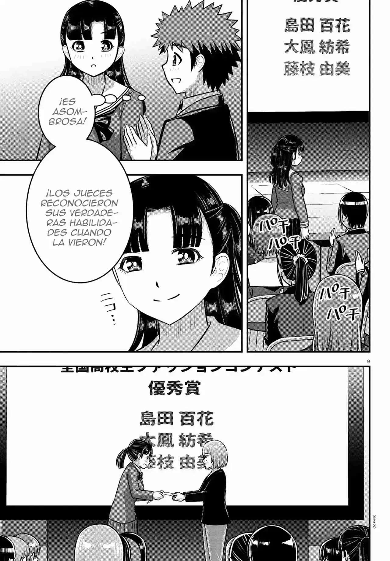 Yankee JK Kuzuhana-chan Capitulo 245 página 10