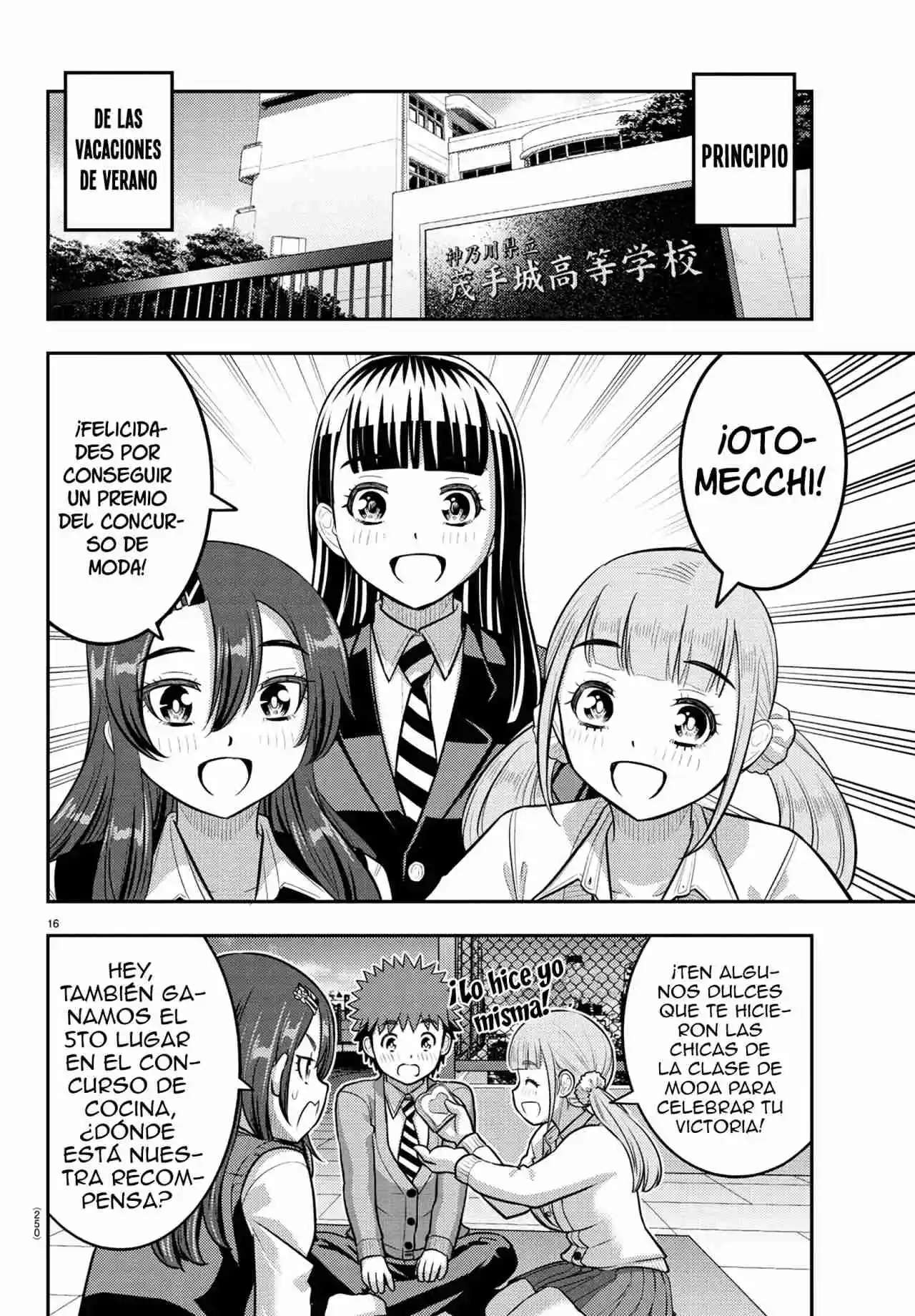 Yankee JK Kuzuhana-chan Capitulo 245 página 17
