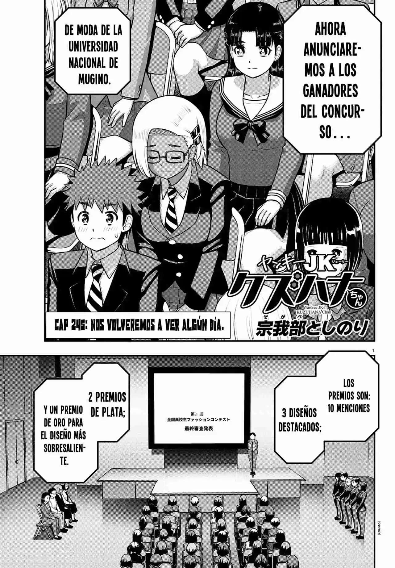 Yankee JK Kuzuhana-chan Capitulo 245 página 2