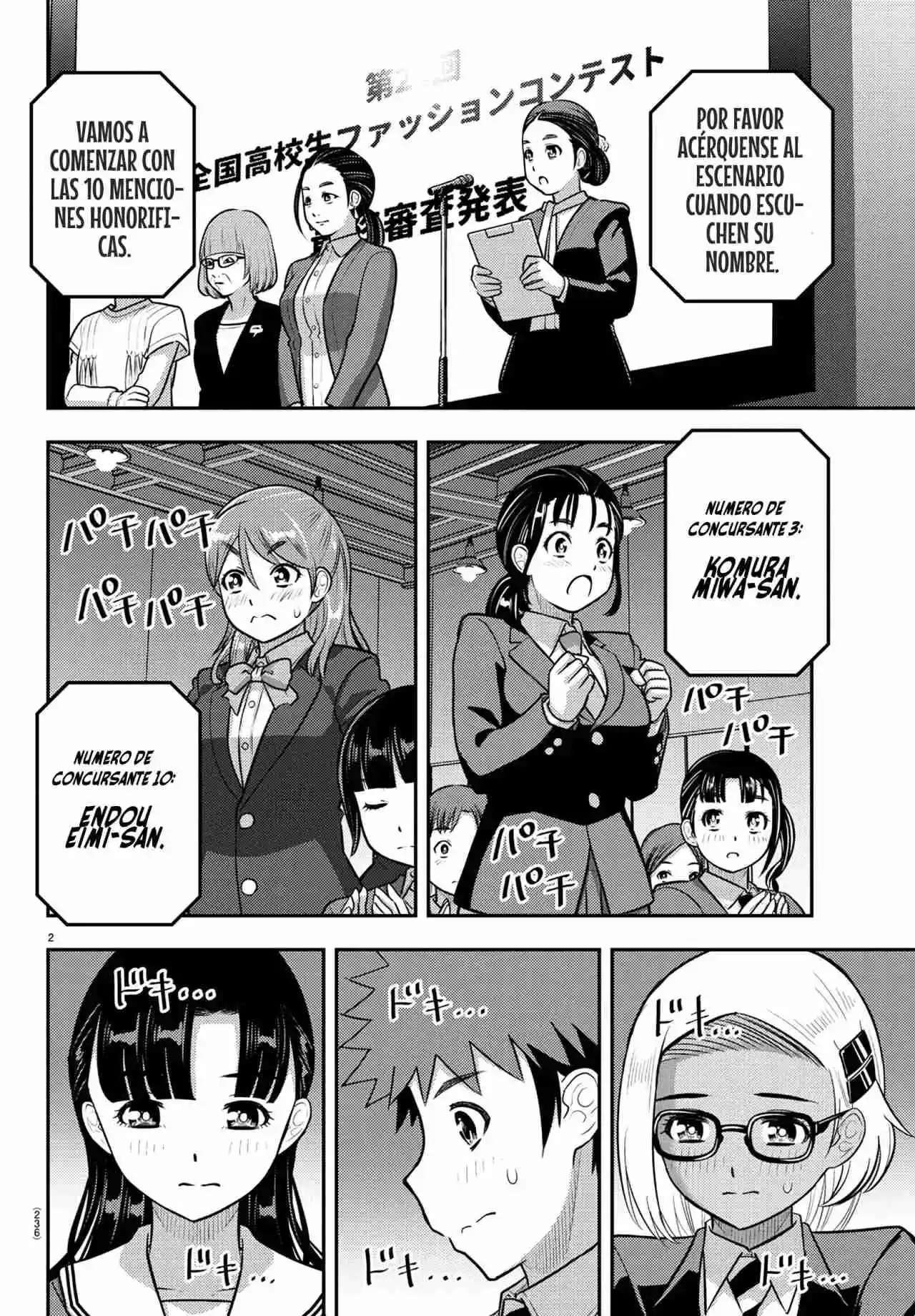 Yankee JK Kuzuhana-chan Capitulo 245 página 3