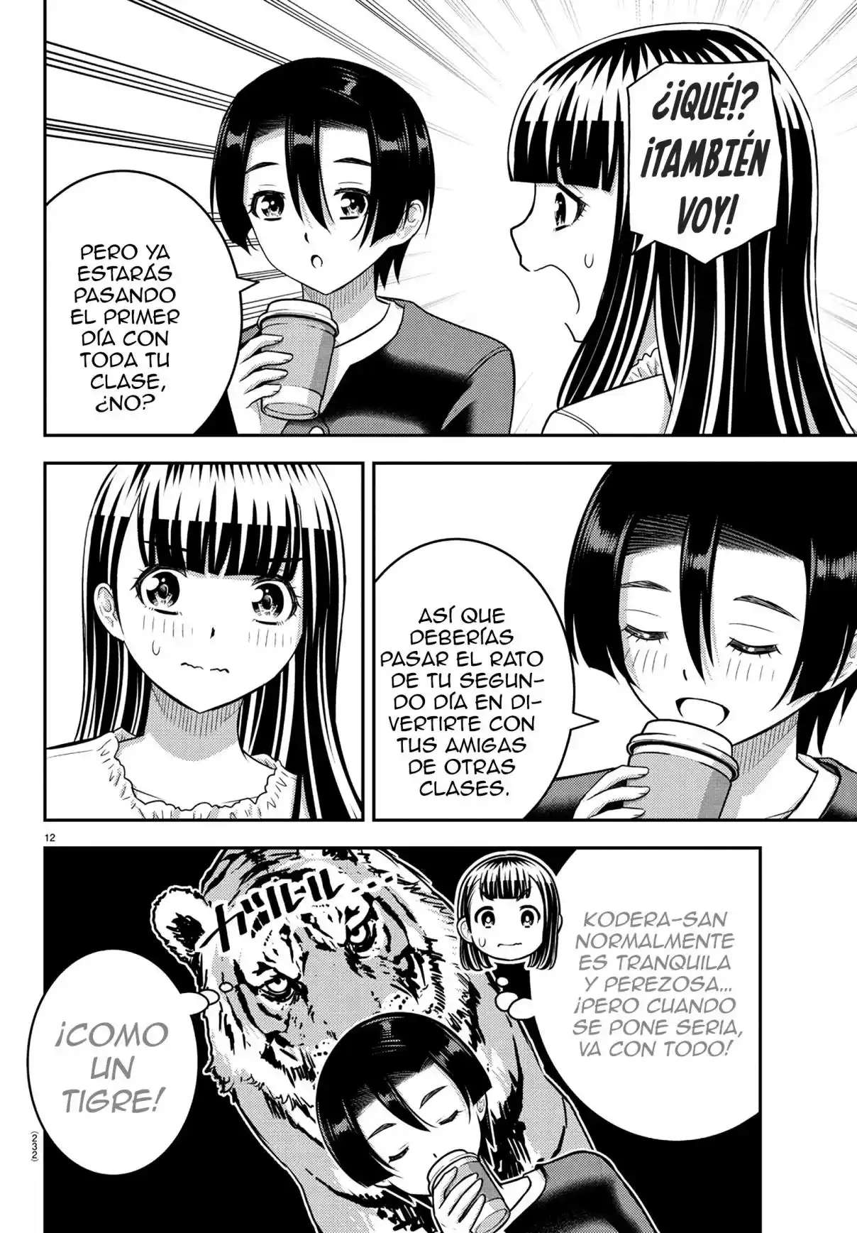 Yankee JK Kuzuhana-chan Capitulo 246 página 13