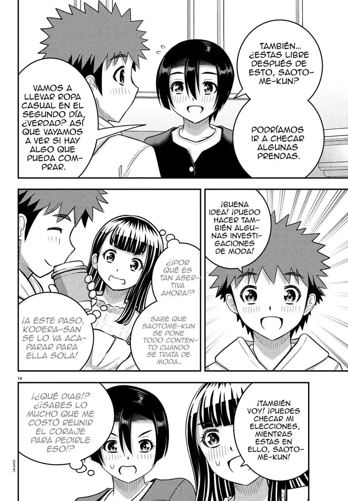 Yankee JK Kuzuhana-chan Capitulo 246 página 15