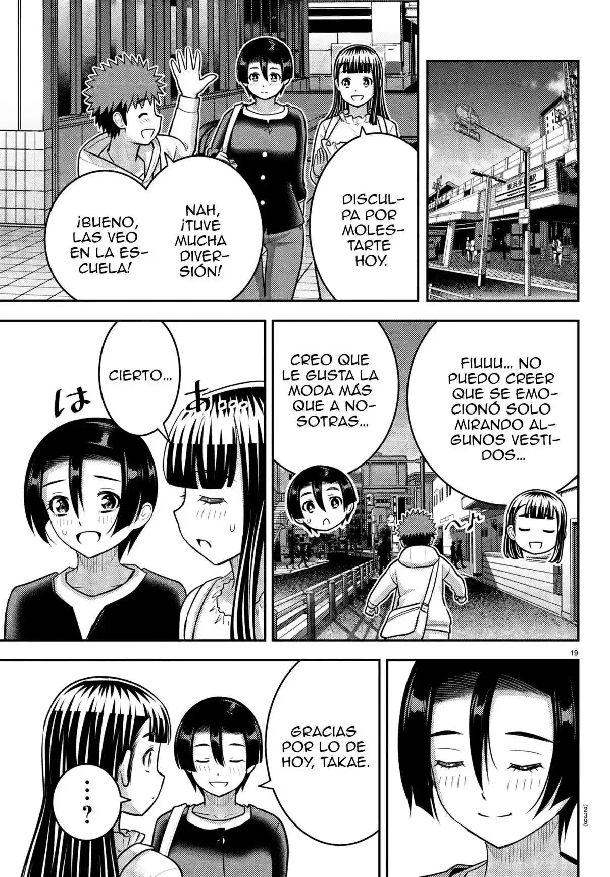 Yankee JK Kuzuhana-chan Capitulo 246 página 20