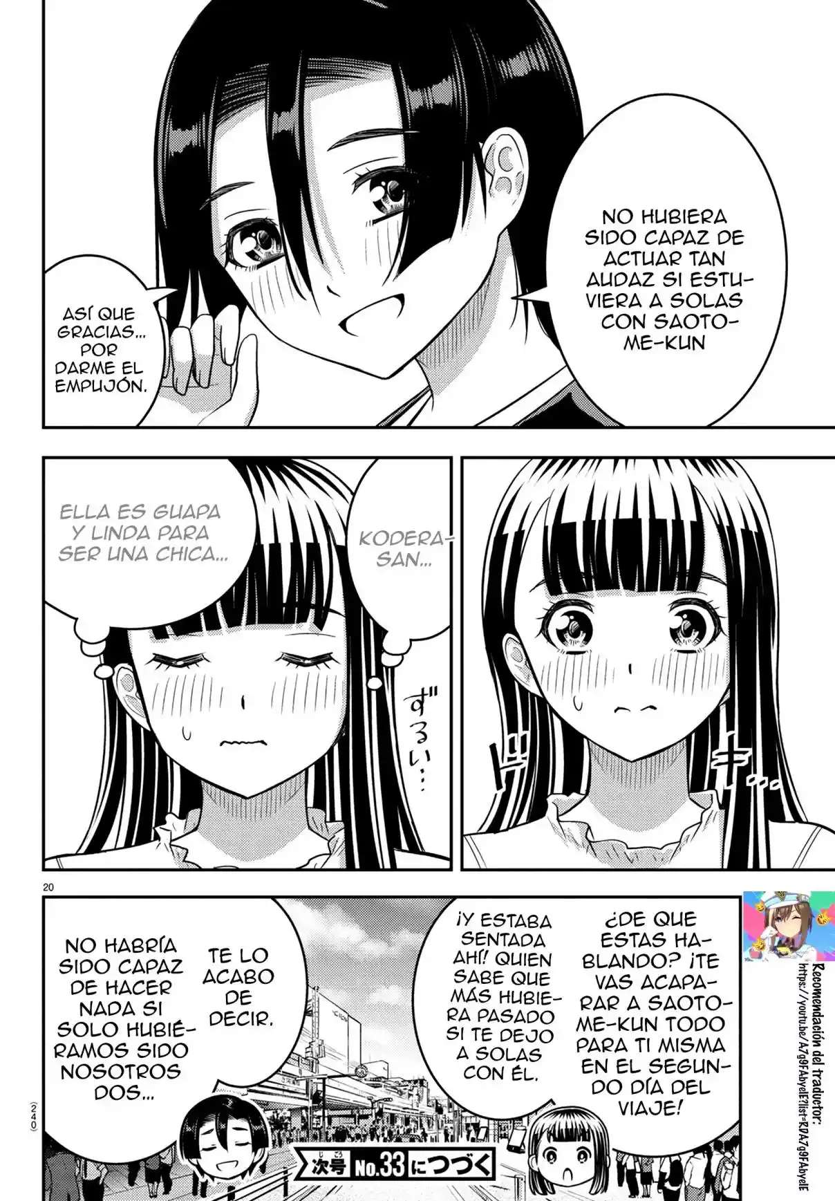 Yankee JK Kuzuhana-chan Capitulo 246 página 21