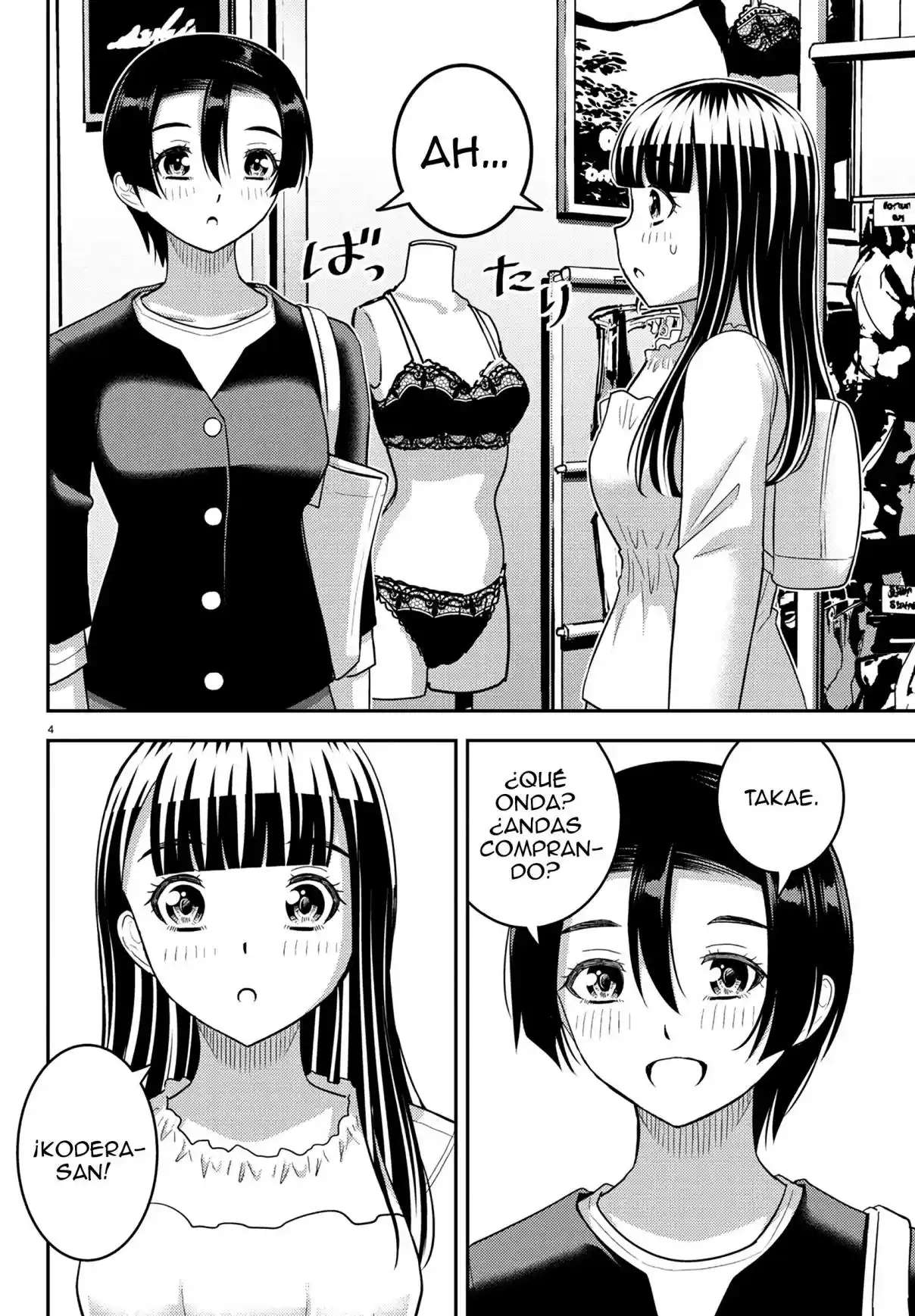 Yankee JK Kuzuhana-chan Capitulo 246 página 5
