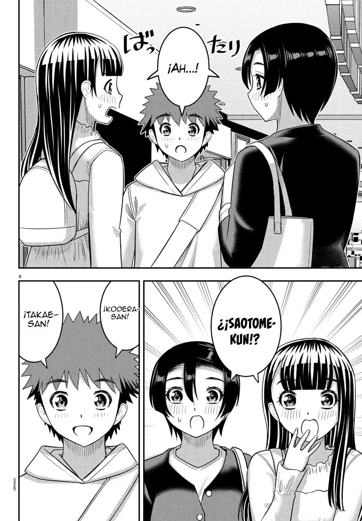 Yankee JK Kuzuhana-chan Capitulo 246 página 7
