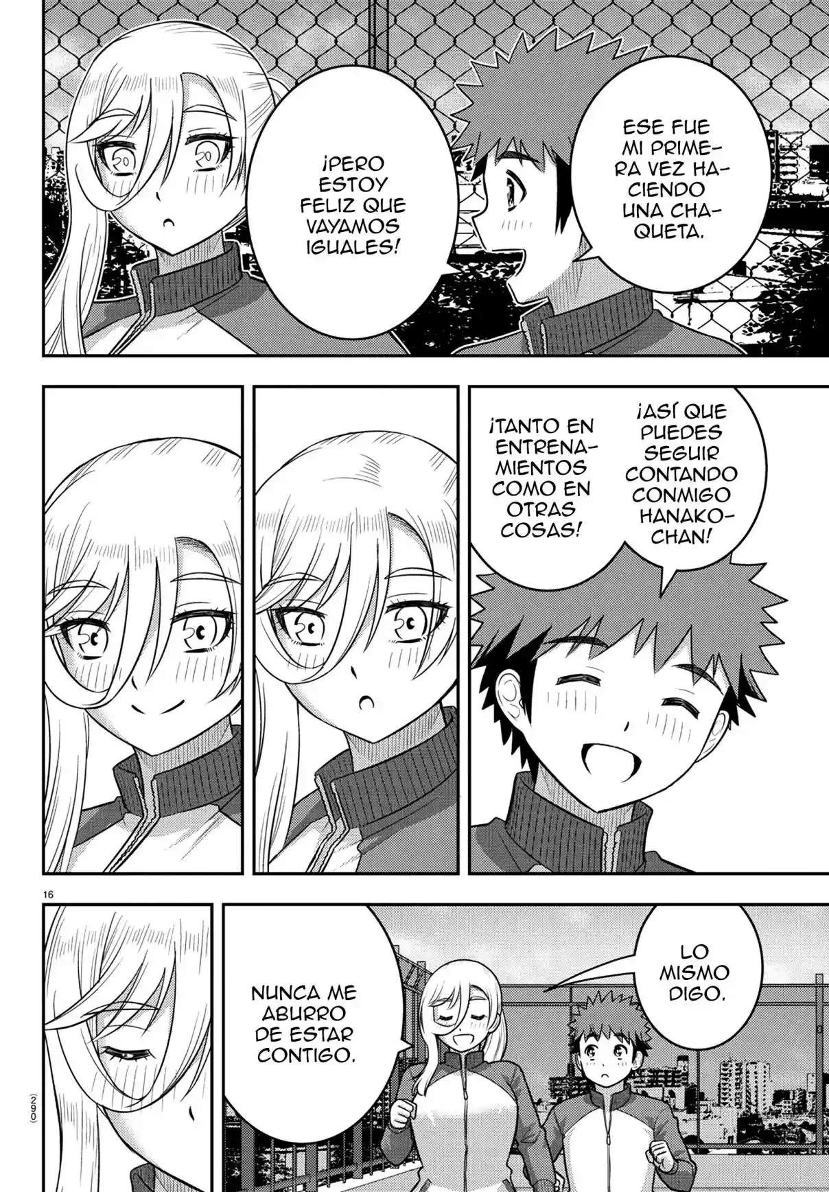 Yankee JK Kuzuhana-chan Capitulo 247 página 17