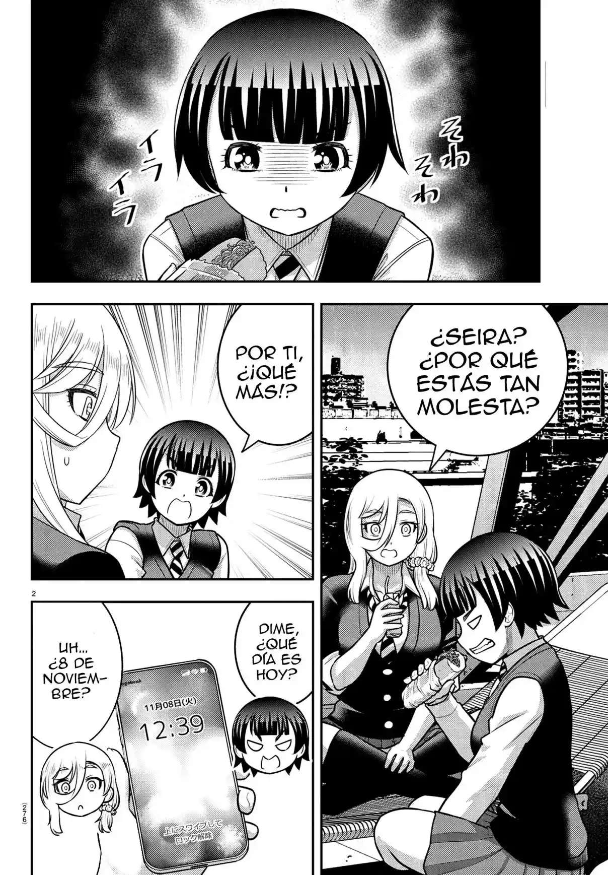 Yankee JK Kuzuhana-chan Capitulo 247 página 3