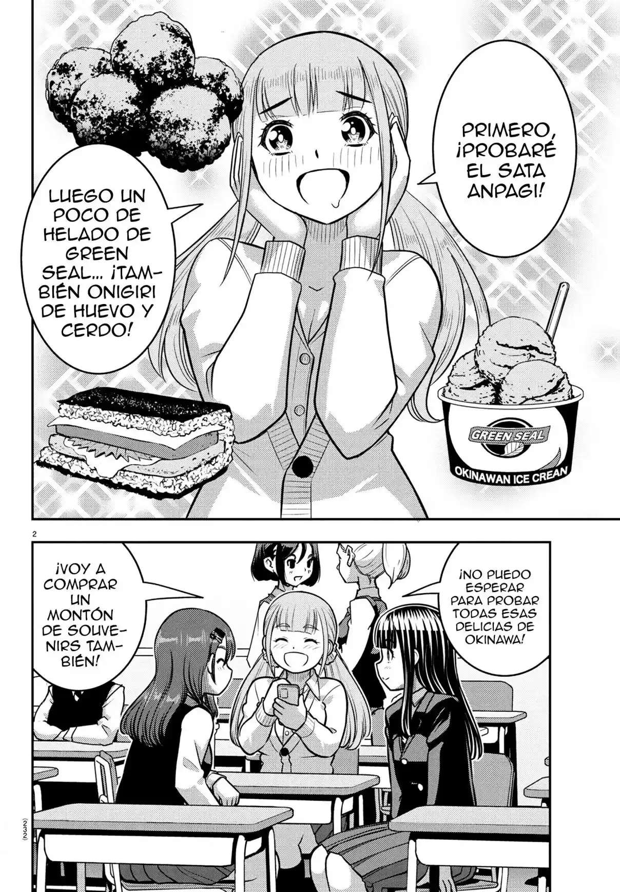 Yankee JK Kuzuhana-chan Capitulo 248 página 2