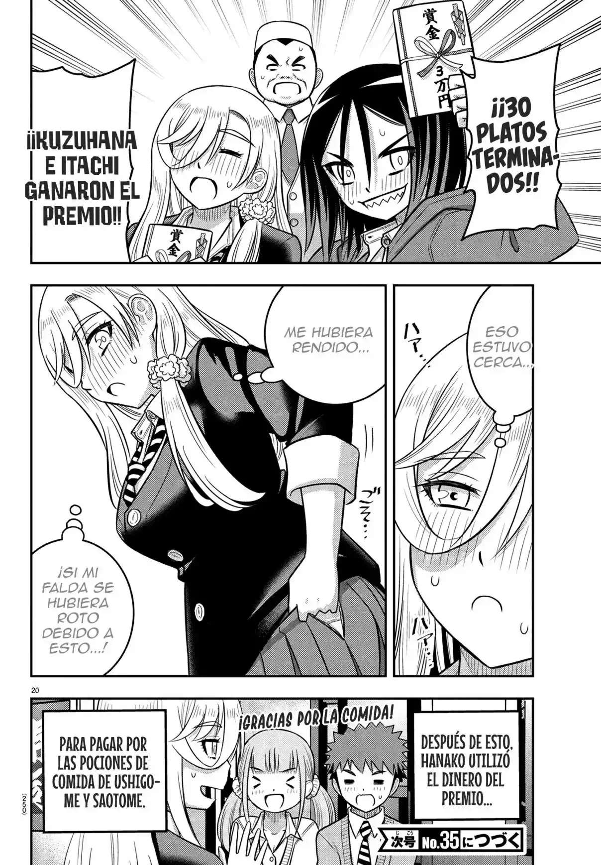 Yankee JK Kuzuhana-chan Capitulo 248 página 20