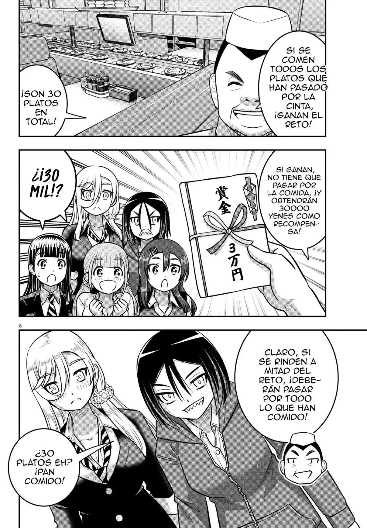 Yankee JK Kuzuhana-chan Capitulo 248 página 8