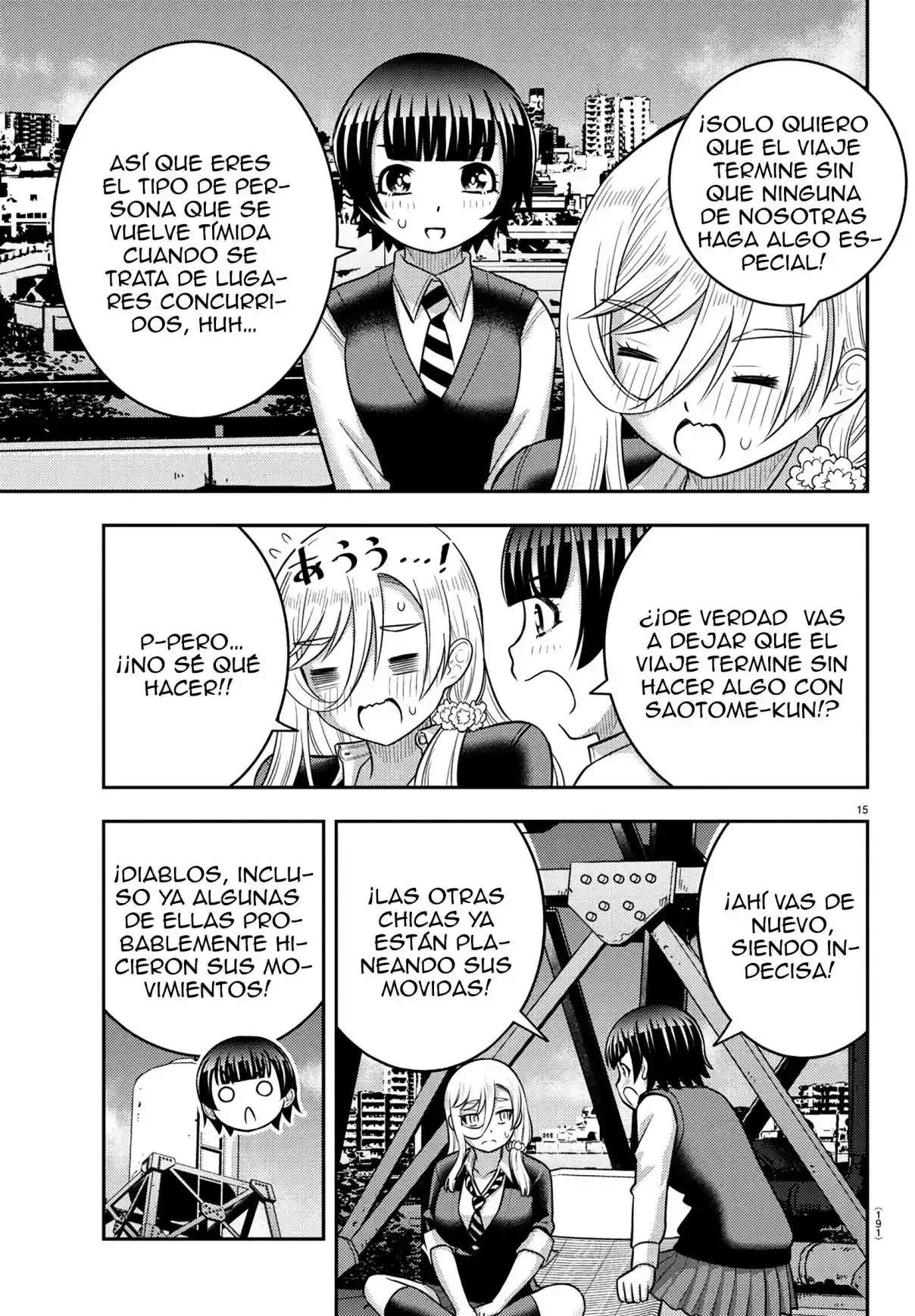 Yankee JK Kuzuhana-chan Capitulo 249 página 15