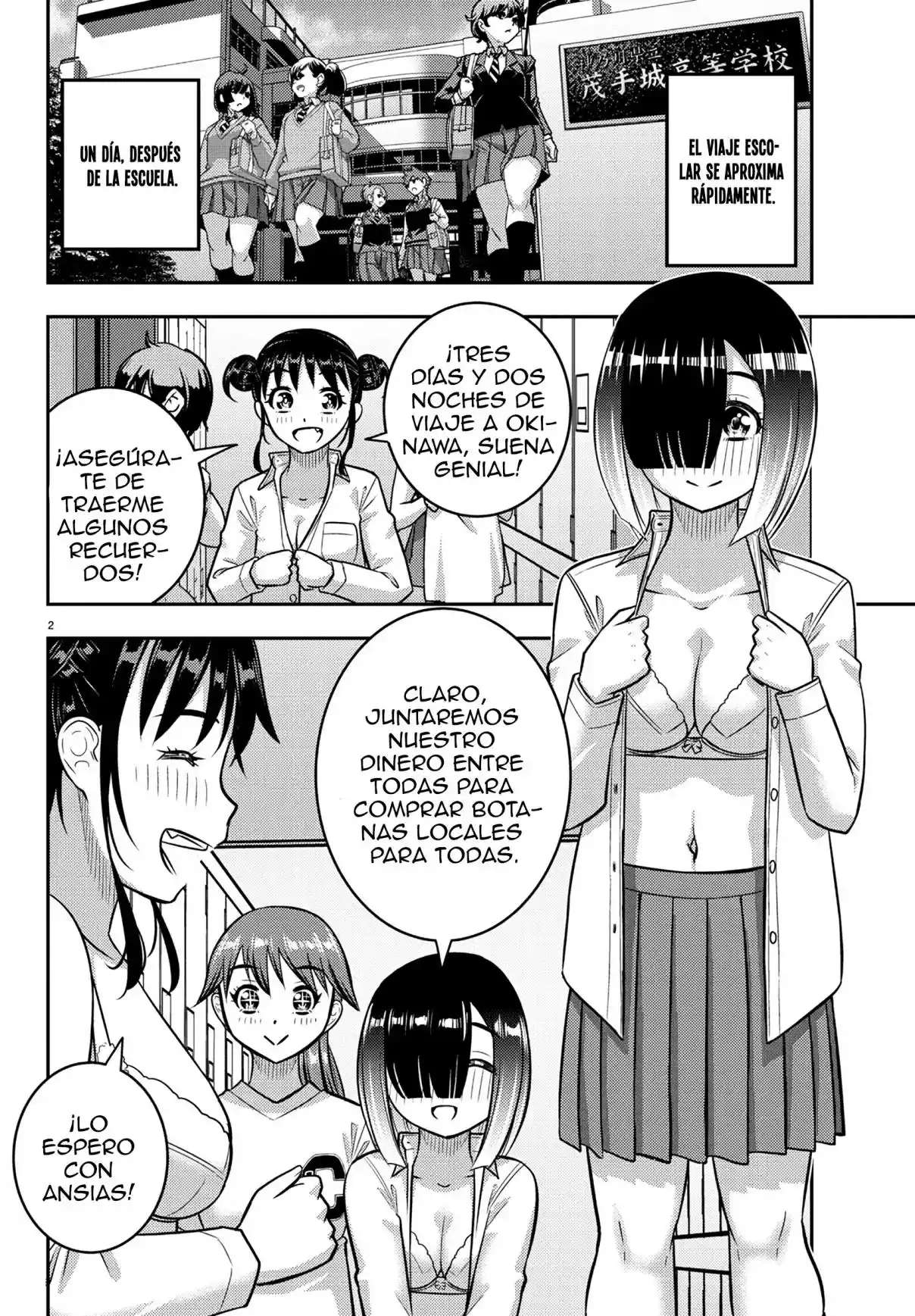 Yankee JK Kuzuhana-chan Capitulo 249 página 2