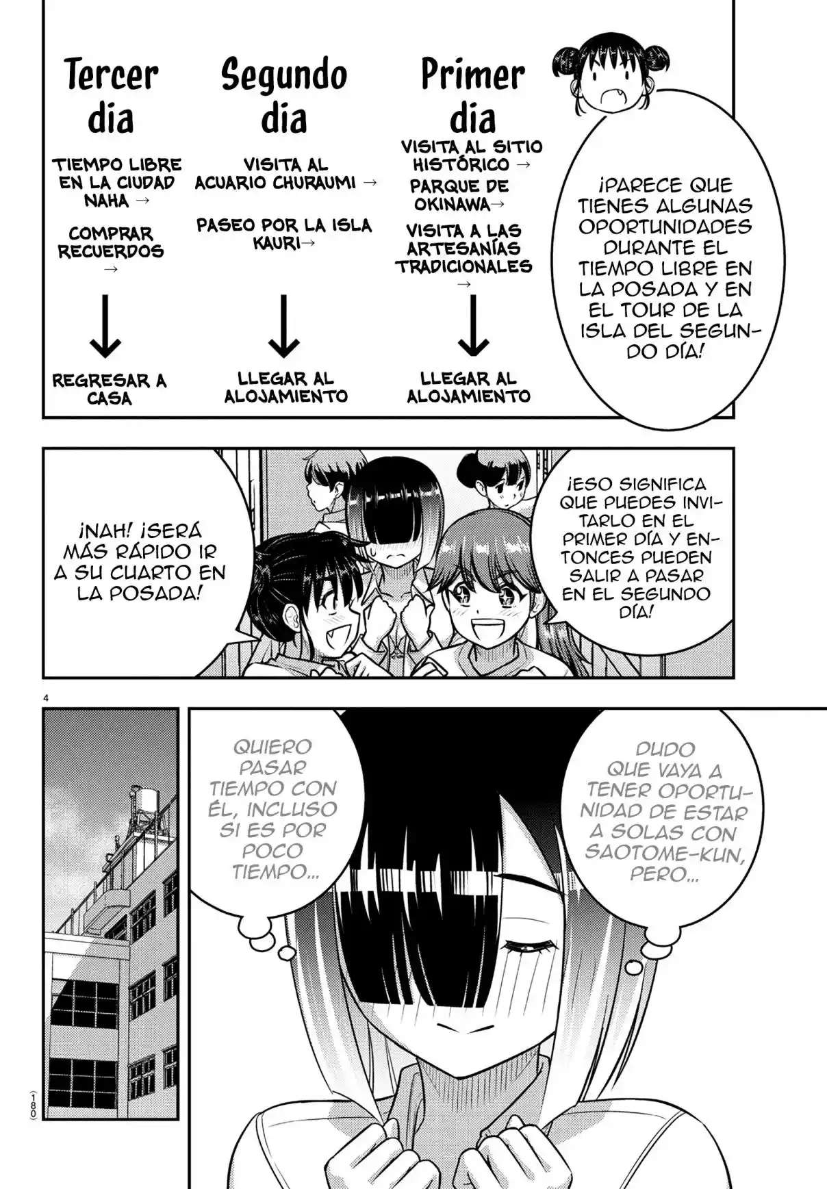 Yankee JK Kuzuhana-chan Capitulo 249 página 4