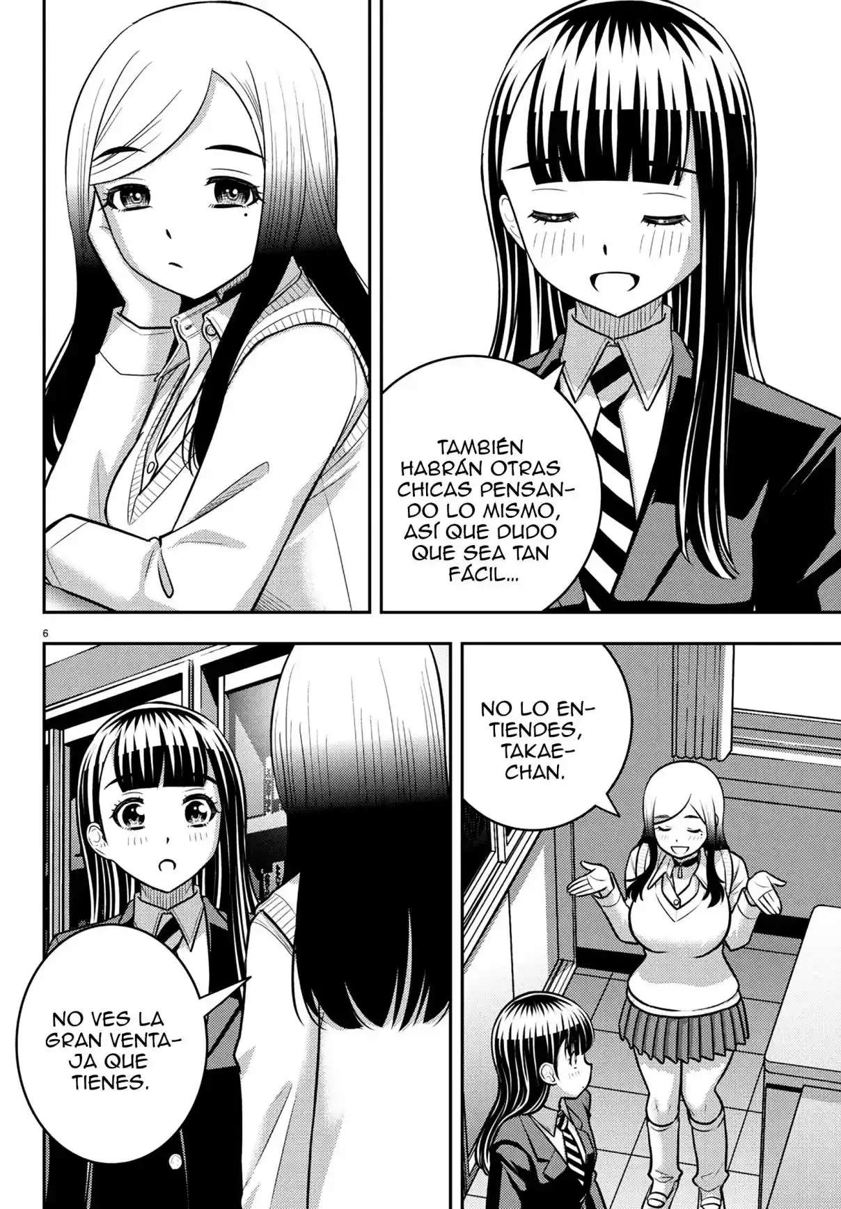 Yankee JK Kuzuhana-chan Capitulo 249 página 6