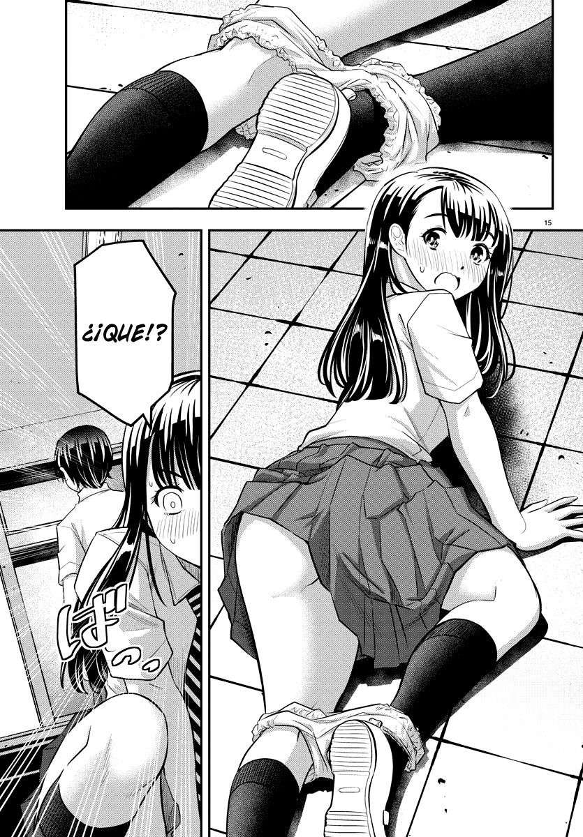 Yankee JK Kuzuhana-chan Capitulo 25 página 17