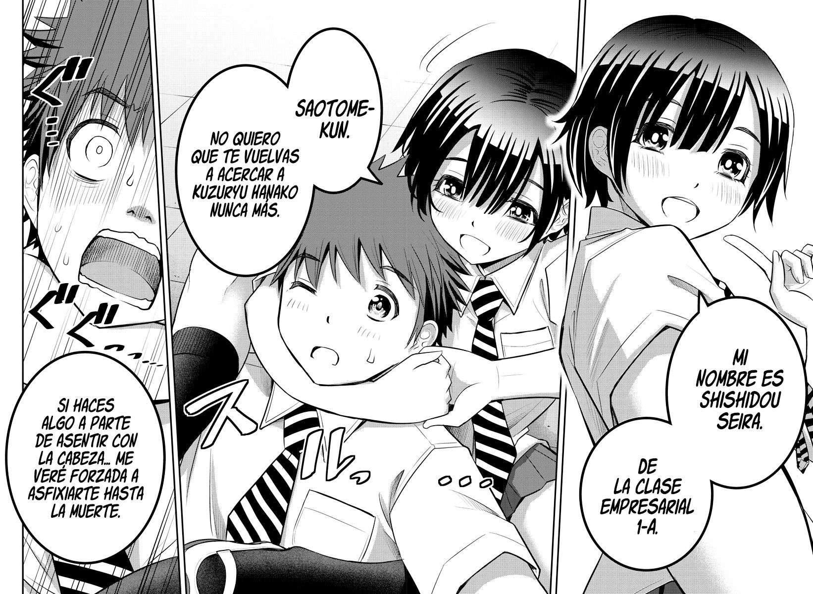 Yankee JK Kuzuhana-chan Capitulo 25 página 20