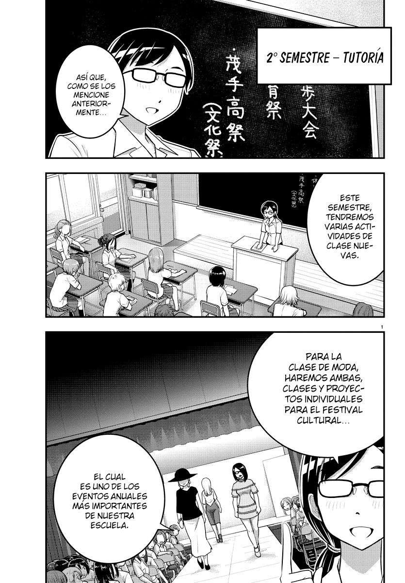 Yankee JK Kuzuhana-chan Capitulo 25 página 3