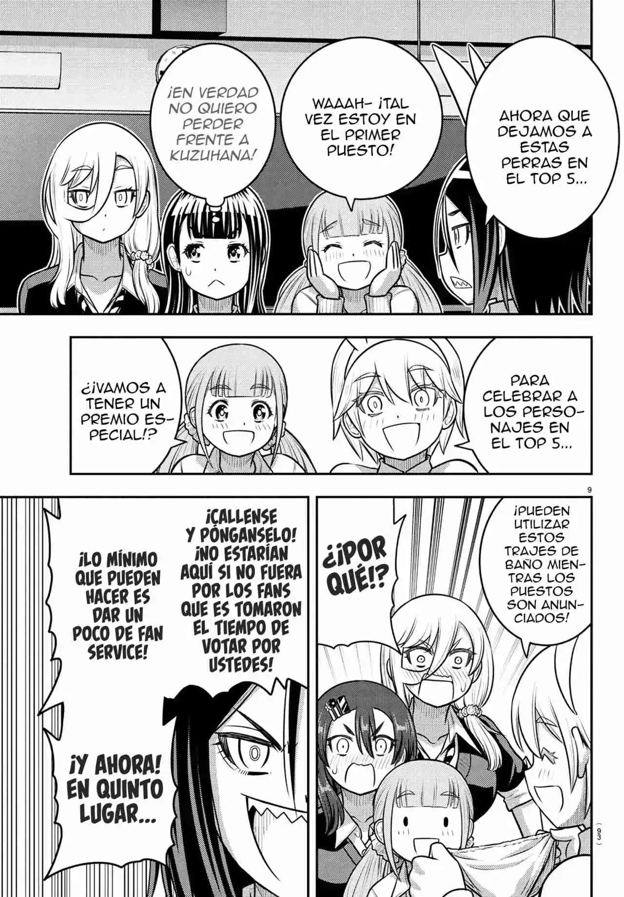 Yankee JK Kuzuhana-chan Capitulo 250.5 página 11