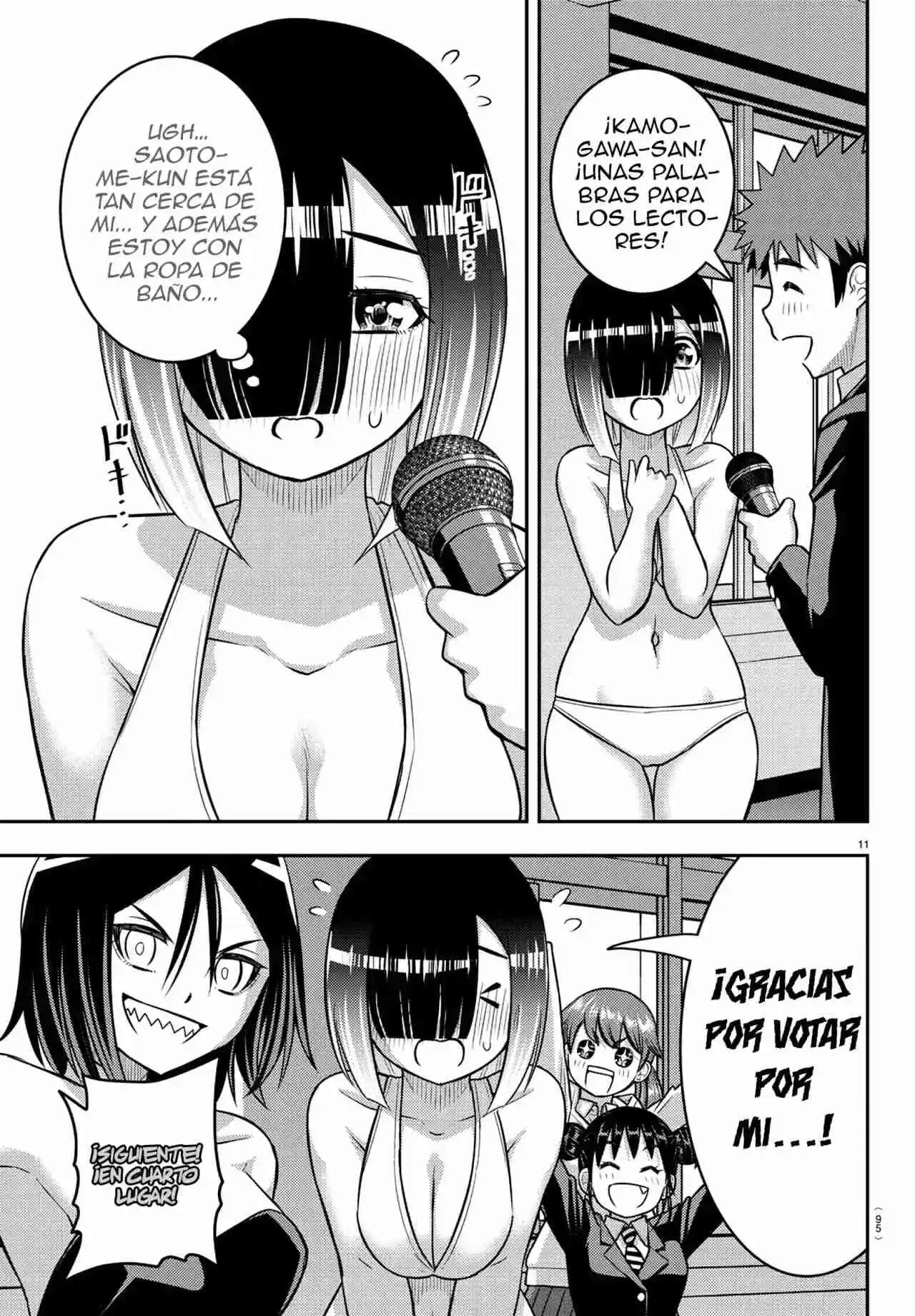Yankee JK Kuzuhana-chan Capitulo 250.5 página 13