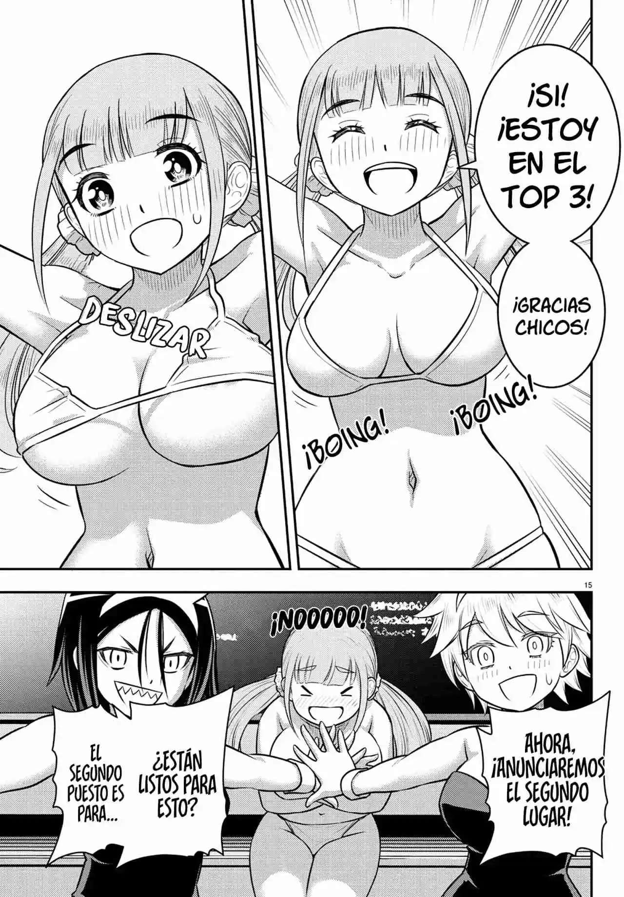 Yankee JK Kuzuhana-chan Capitulo 250.5 página 17