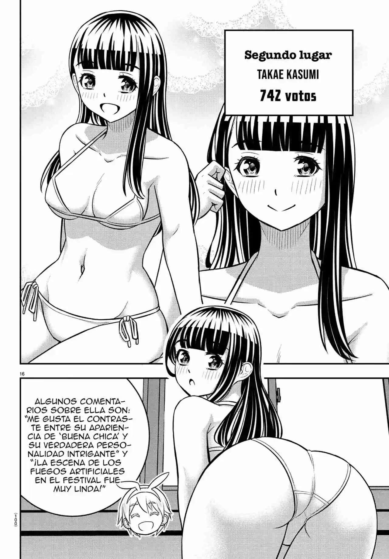 Yankee JK Kuzuhana-chan Capitulo 250.5 página 18