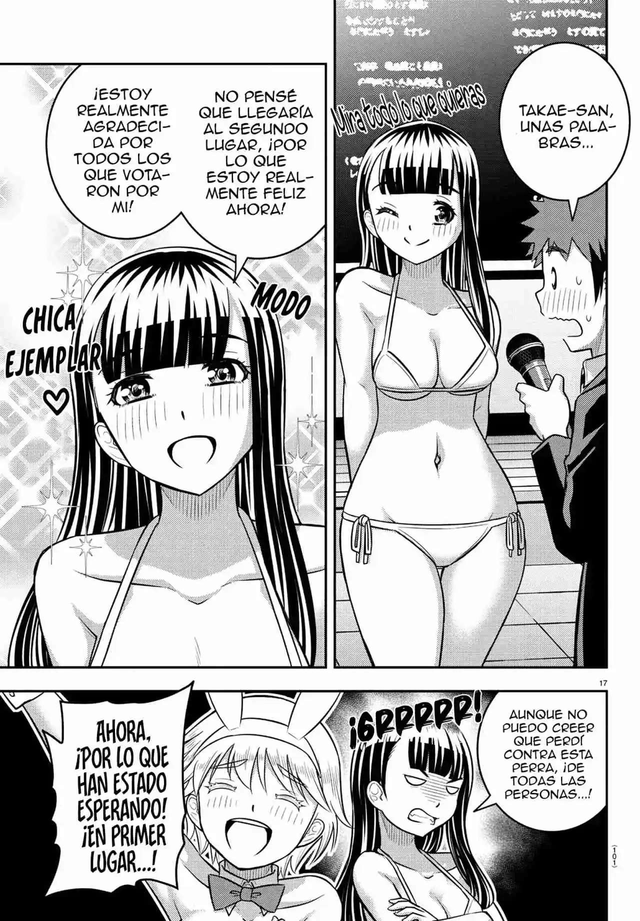 Yankee JK Kuzuhana-chan Capitulo 250.5 página 19