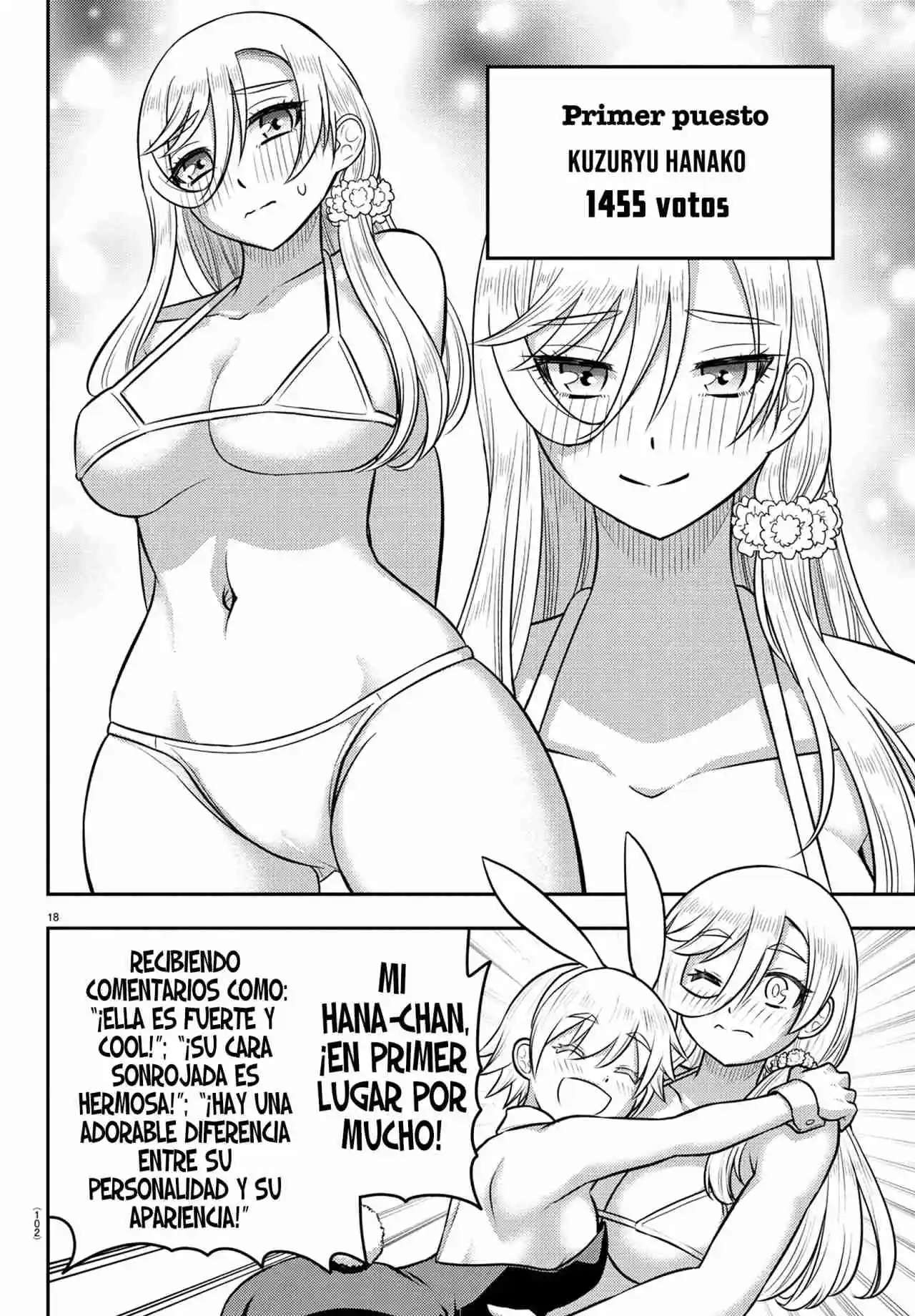 Yankee JK Kuzuhana-chan Capitulo 250.5 página 20
