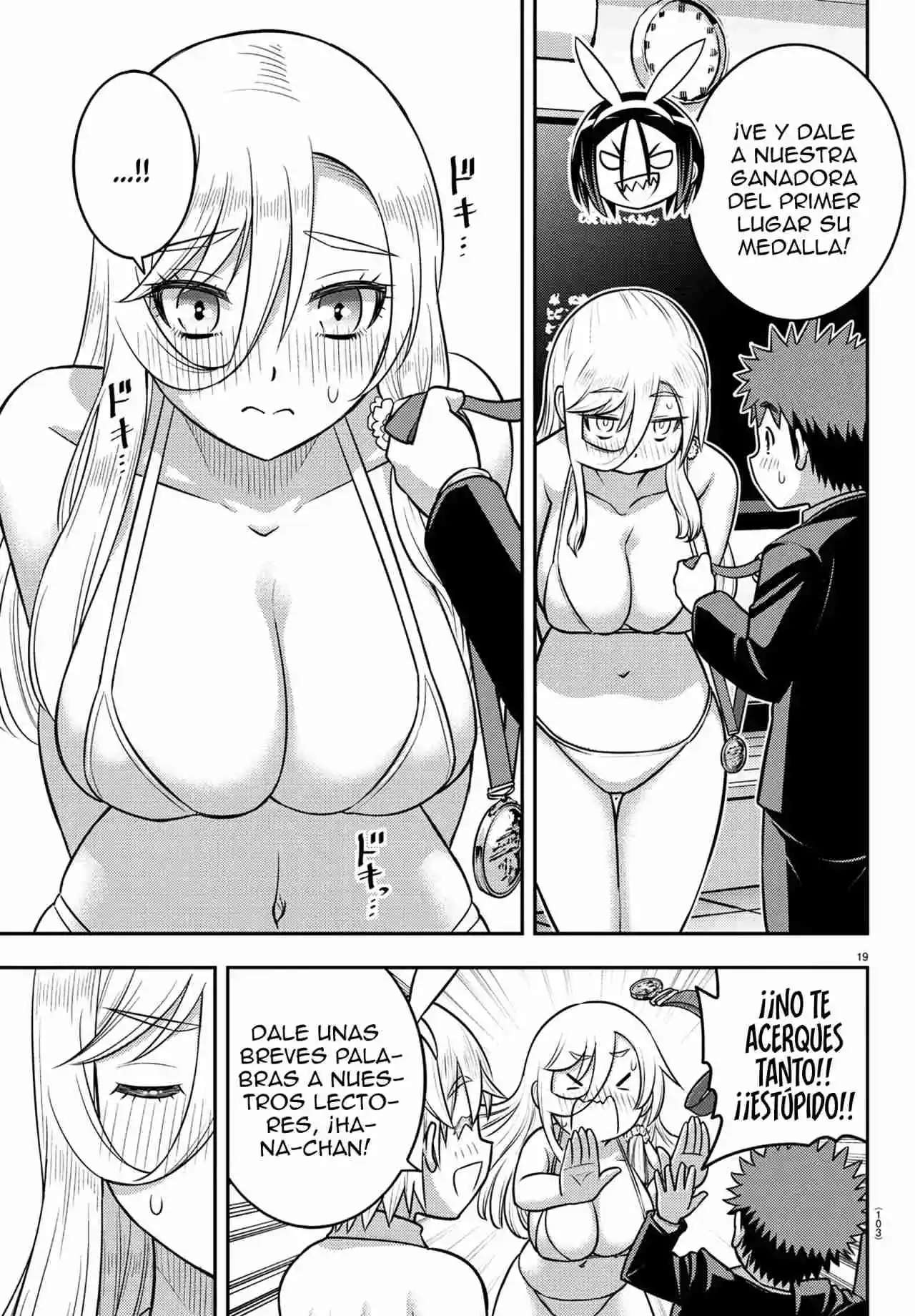 Yankee JK Kuzuhana-chan Capitulo 250.5 página 21