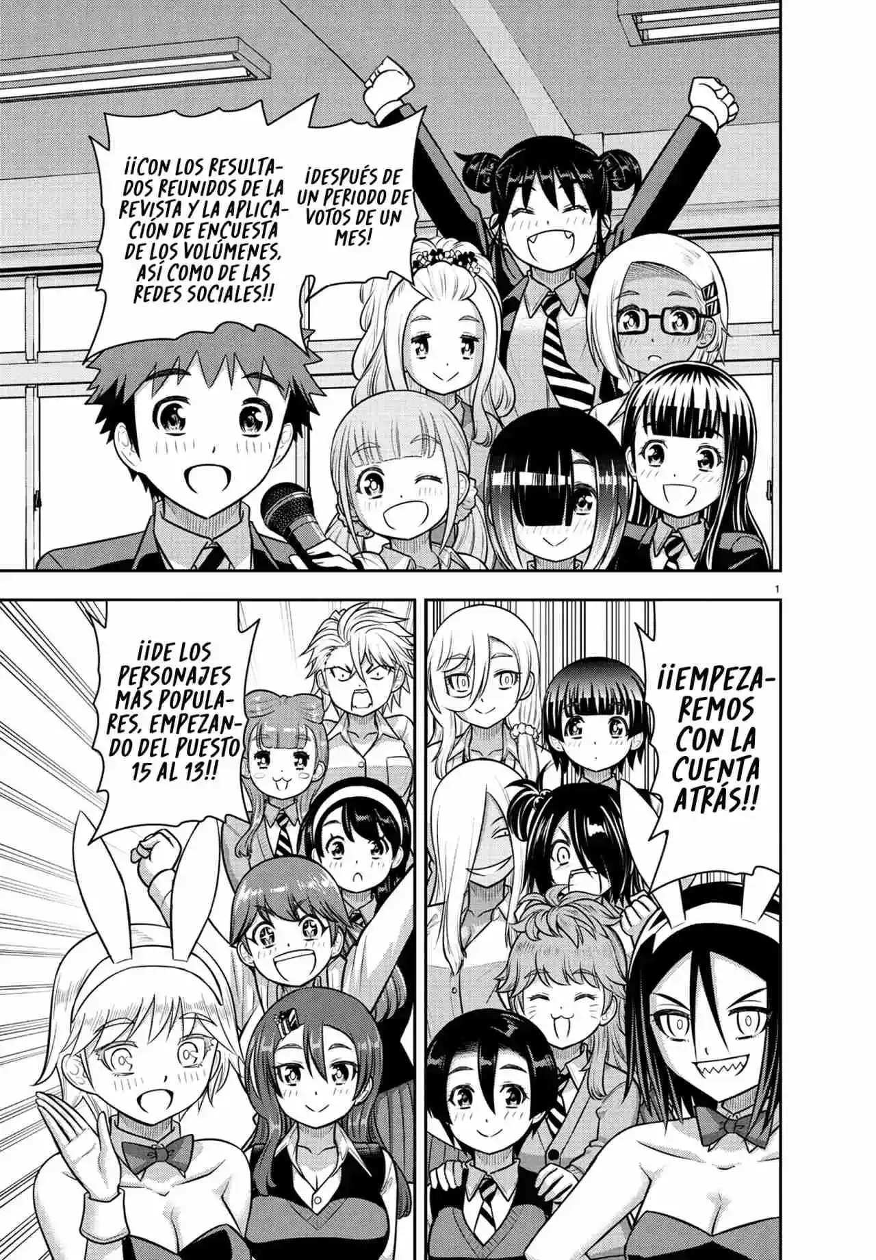 Yankee JK Kuzuhana-chan Capitulo 250.5 página 3