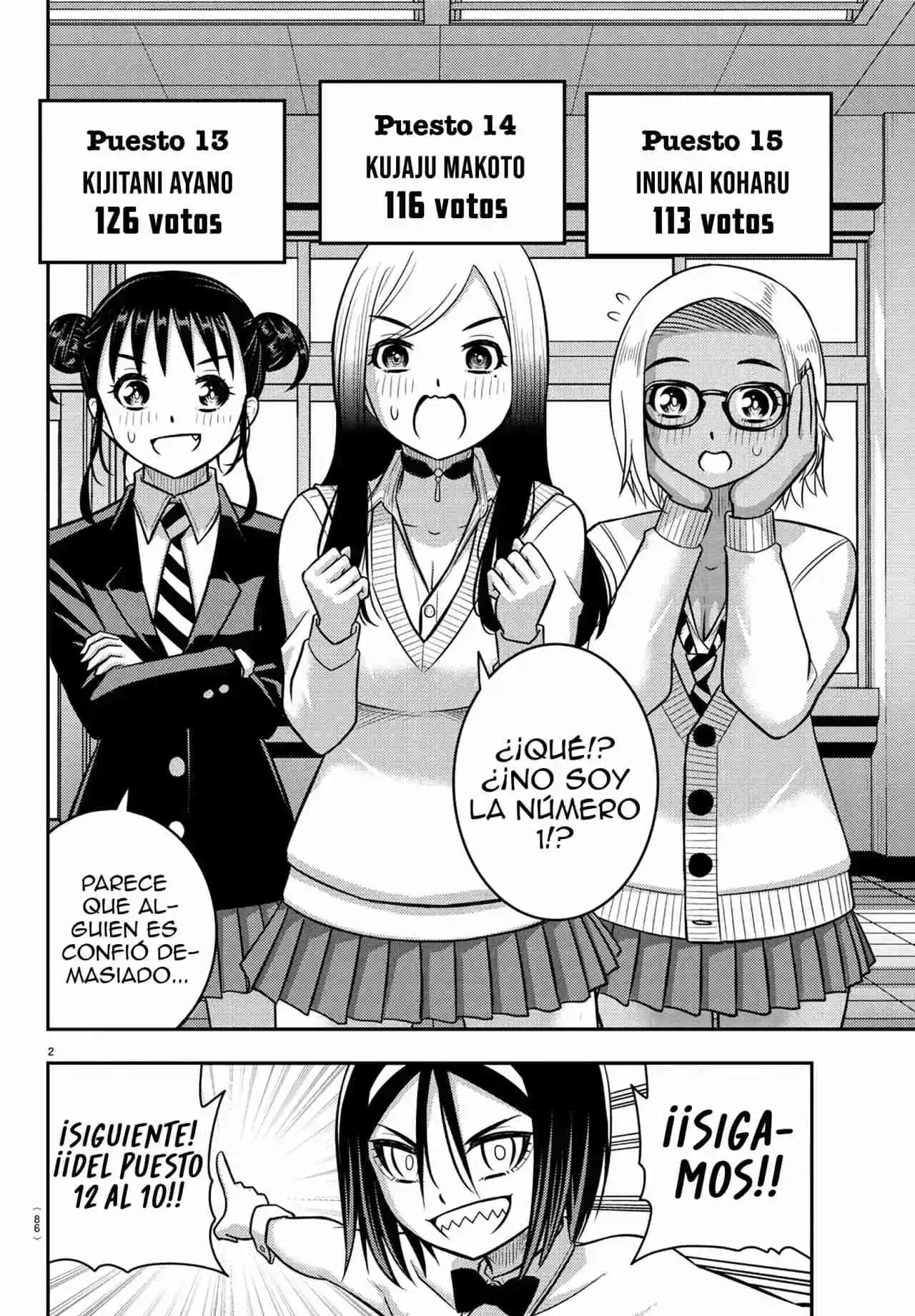 Yankee JK Kuzuhana-chan Capitulo 250.5 página 4